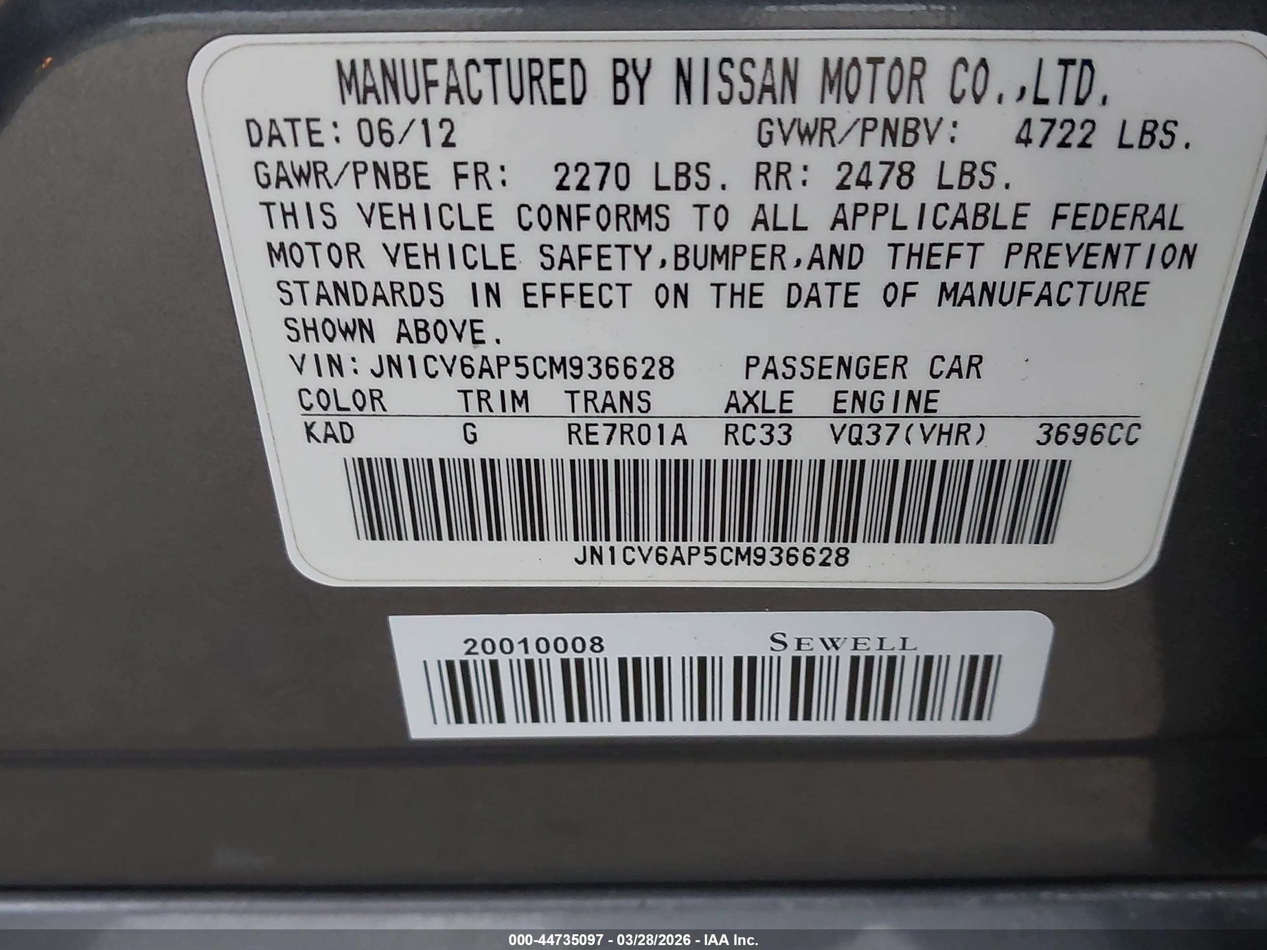 INFINITI G37 image 9