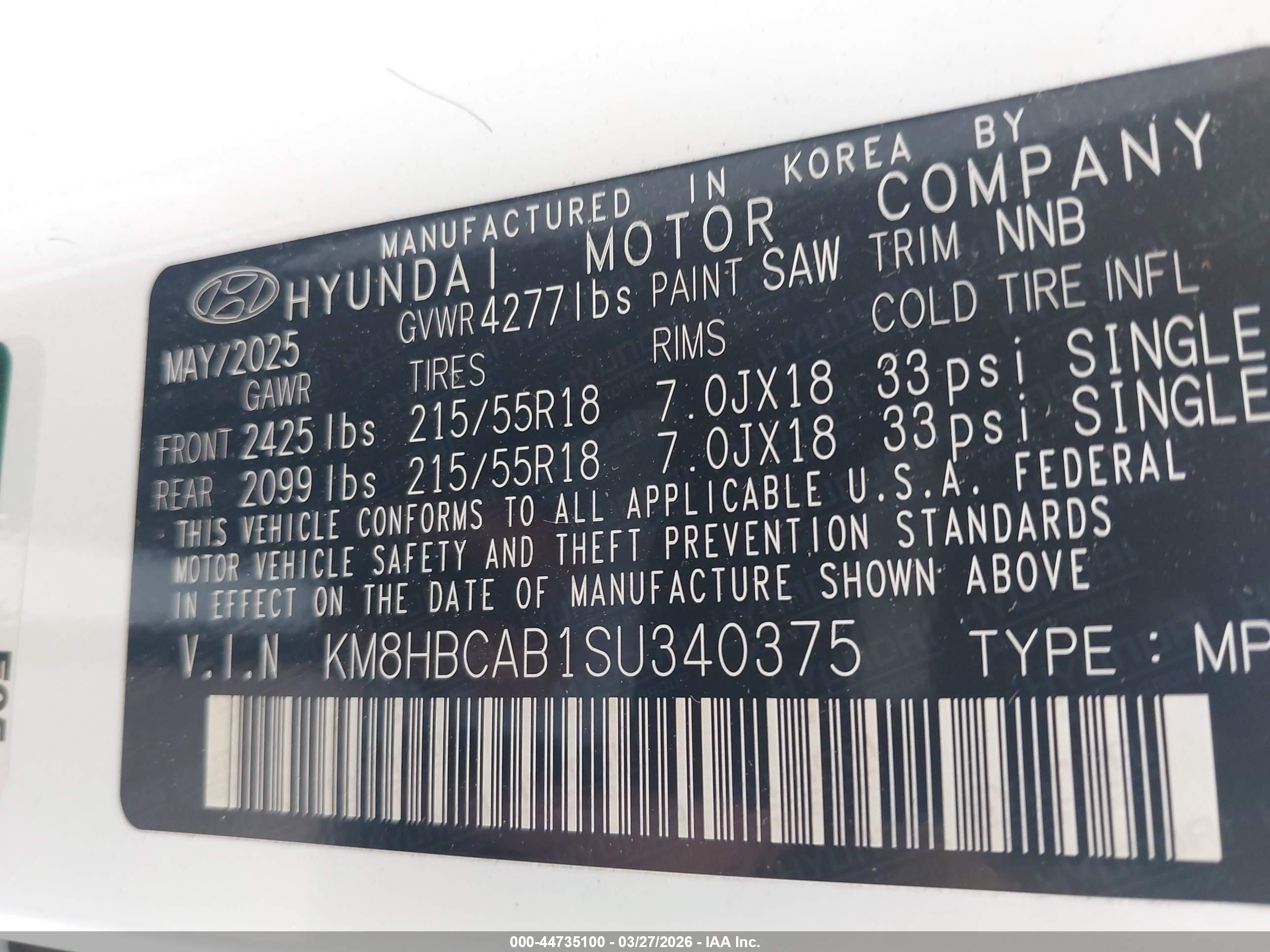 HYUNDAI KONA image 9
