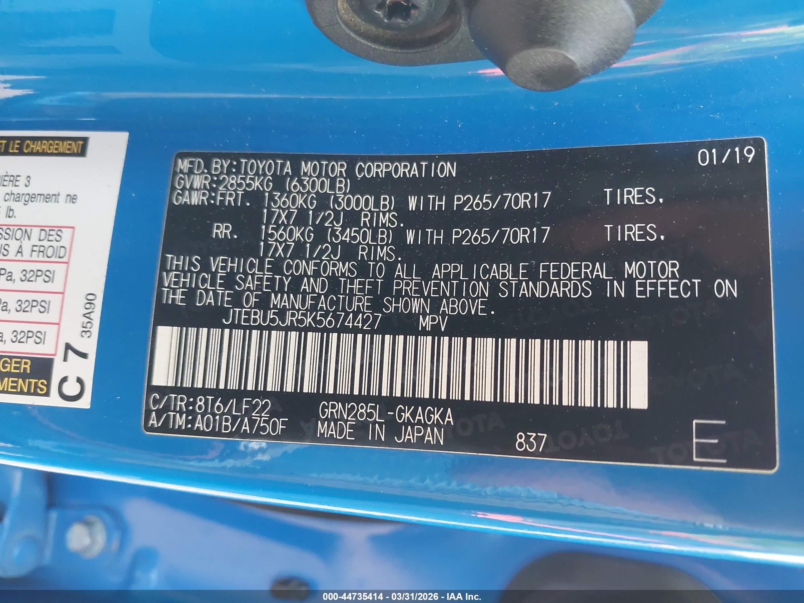 TOYOTA 4RUNNER image 9