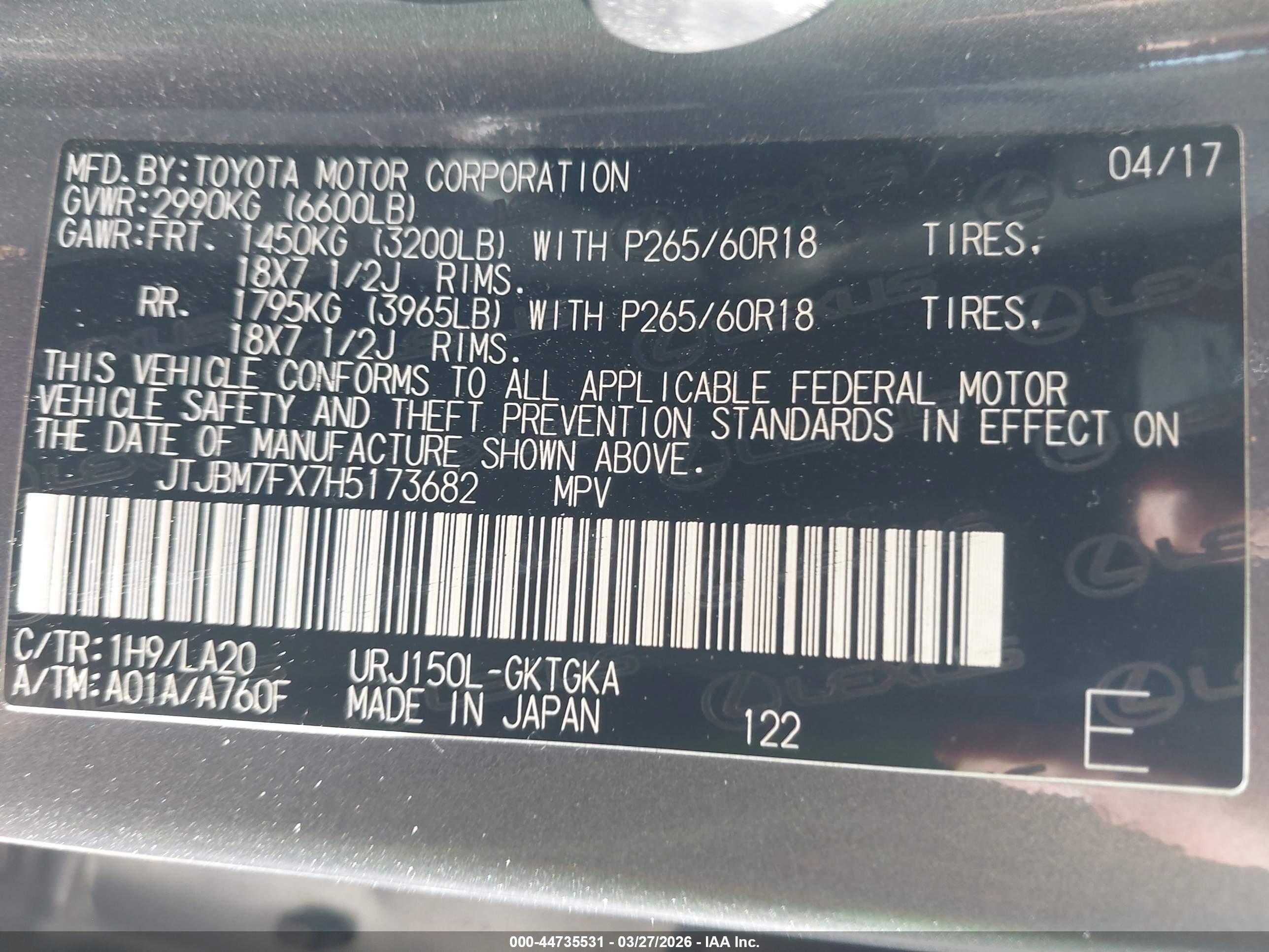 LEXUS GX image 9