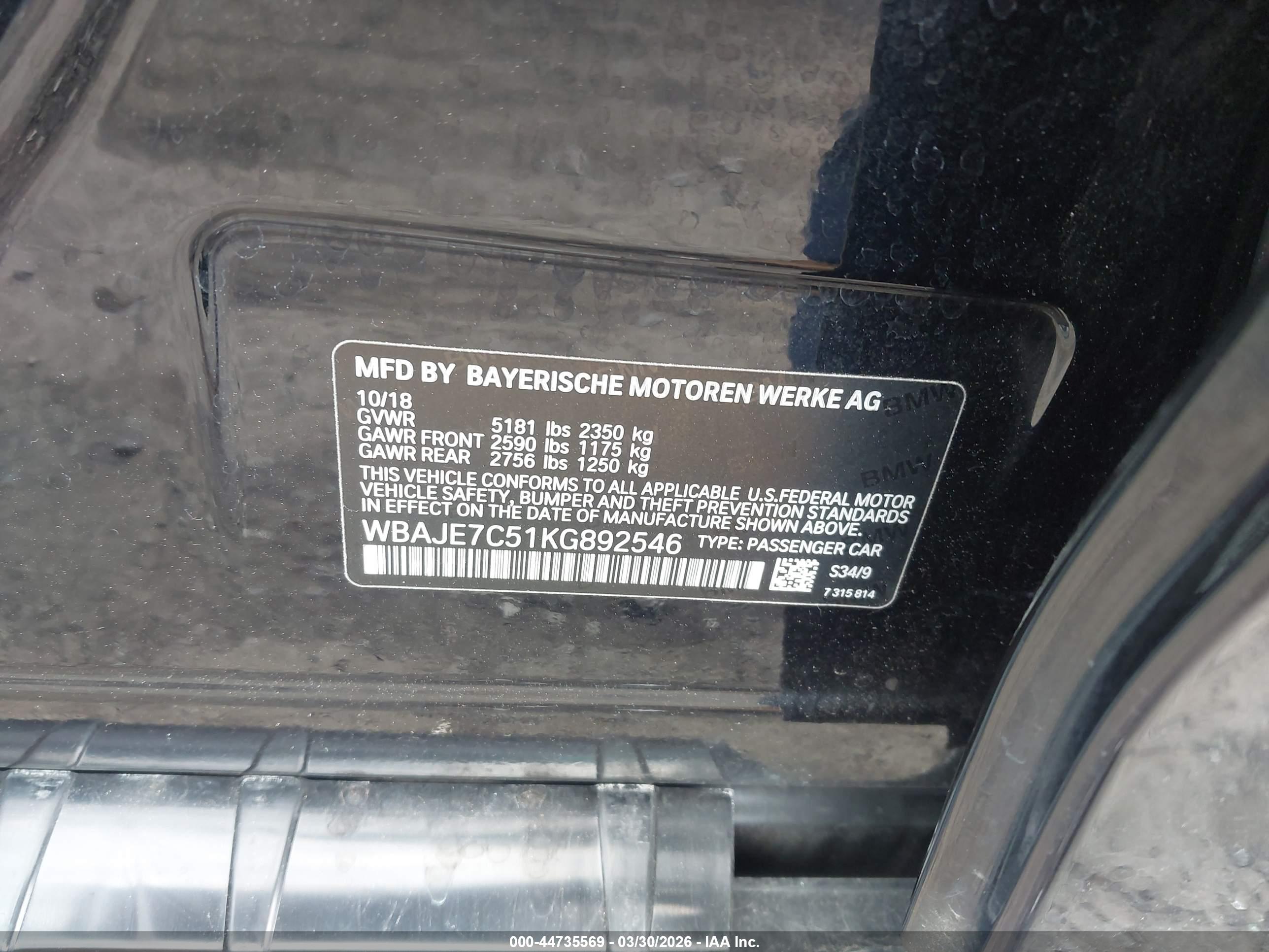 BMW 540I image 9