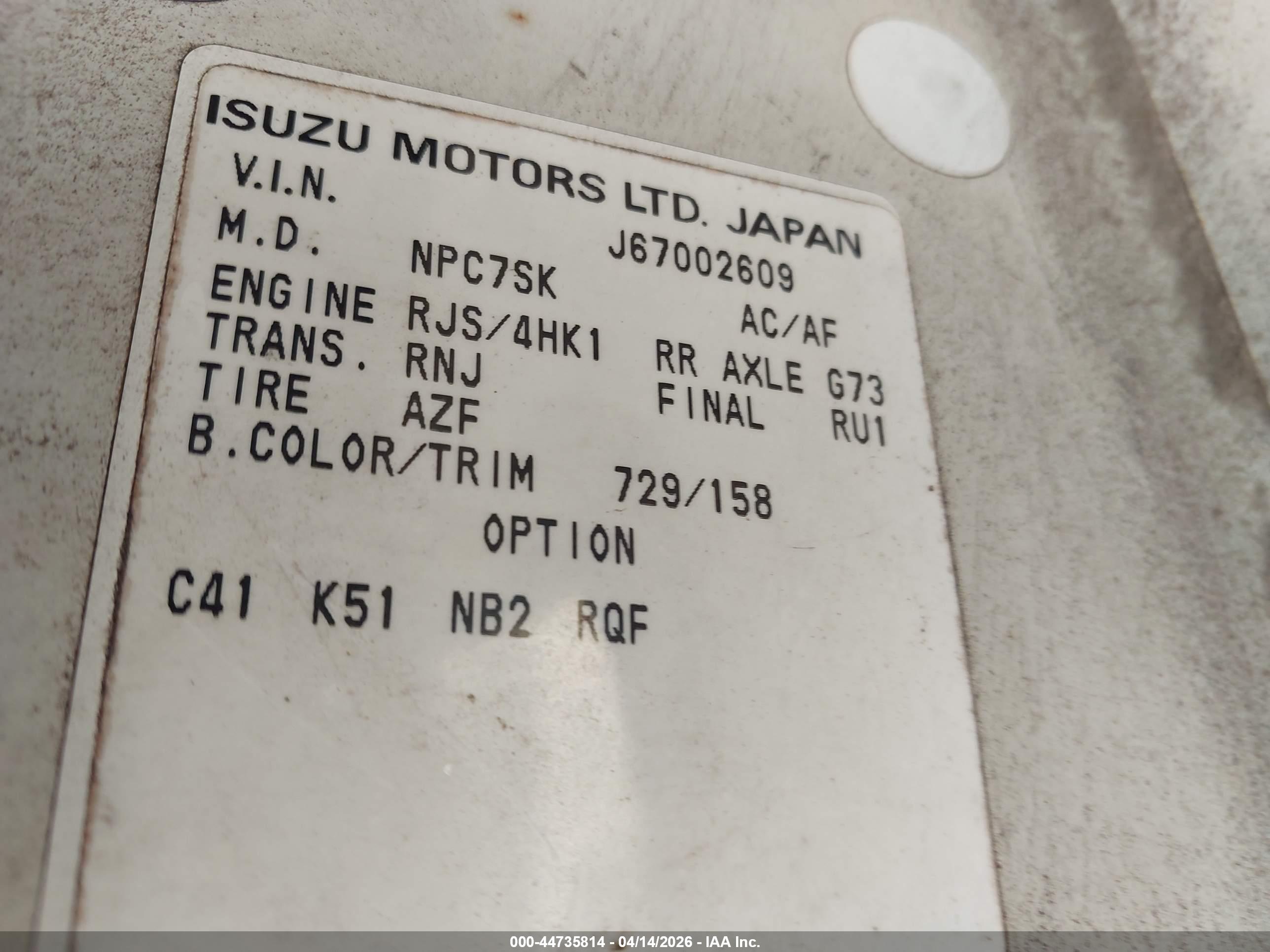 GMC W3S042 image 9