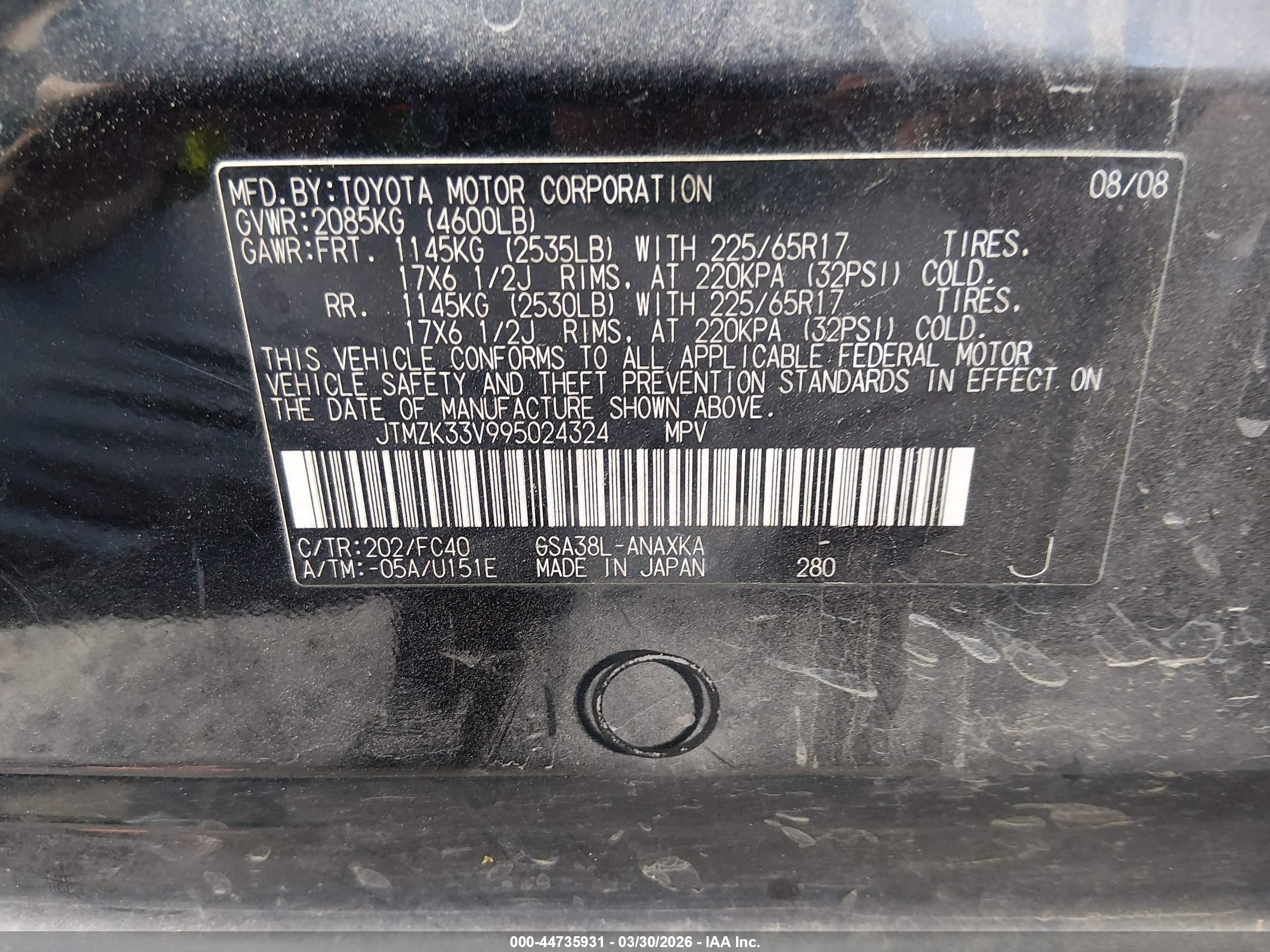 TOYOTA RAV4 image 9