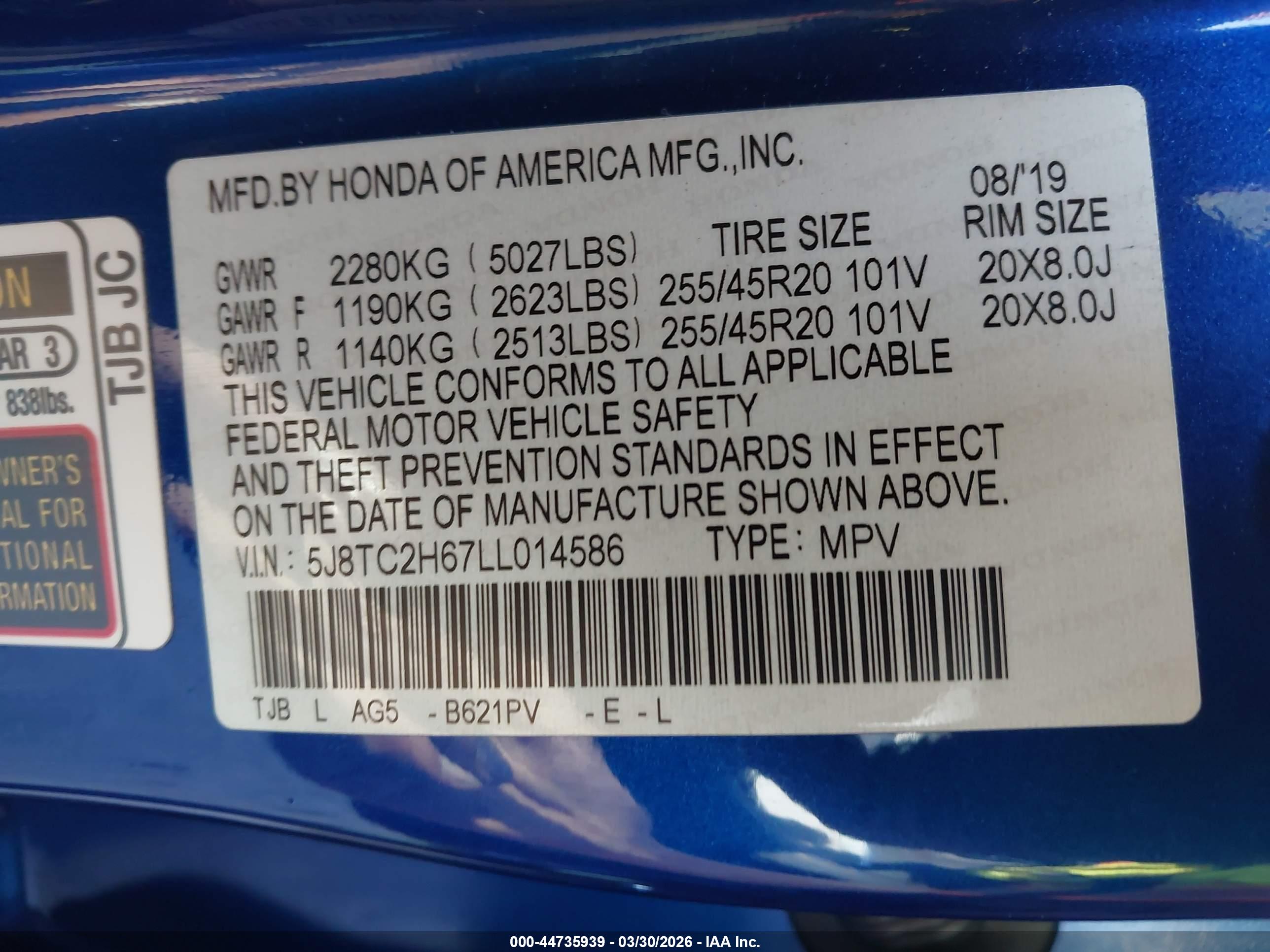 ACURA RDX image 9
