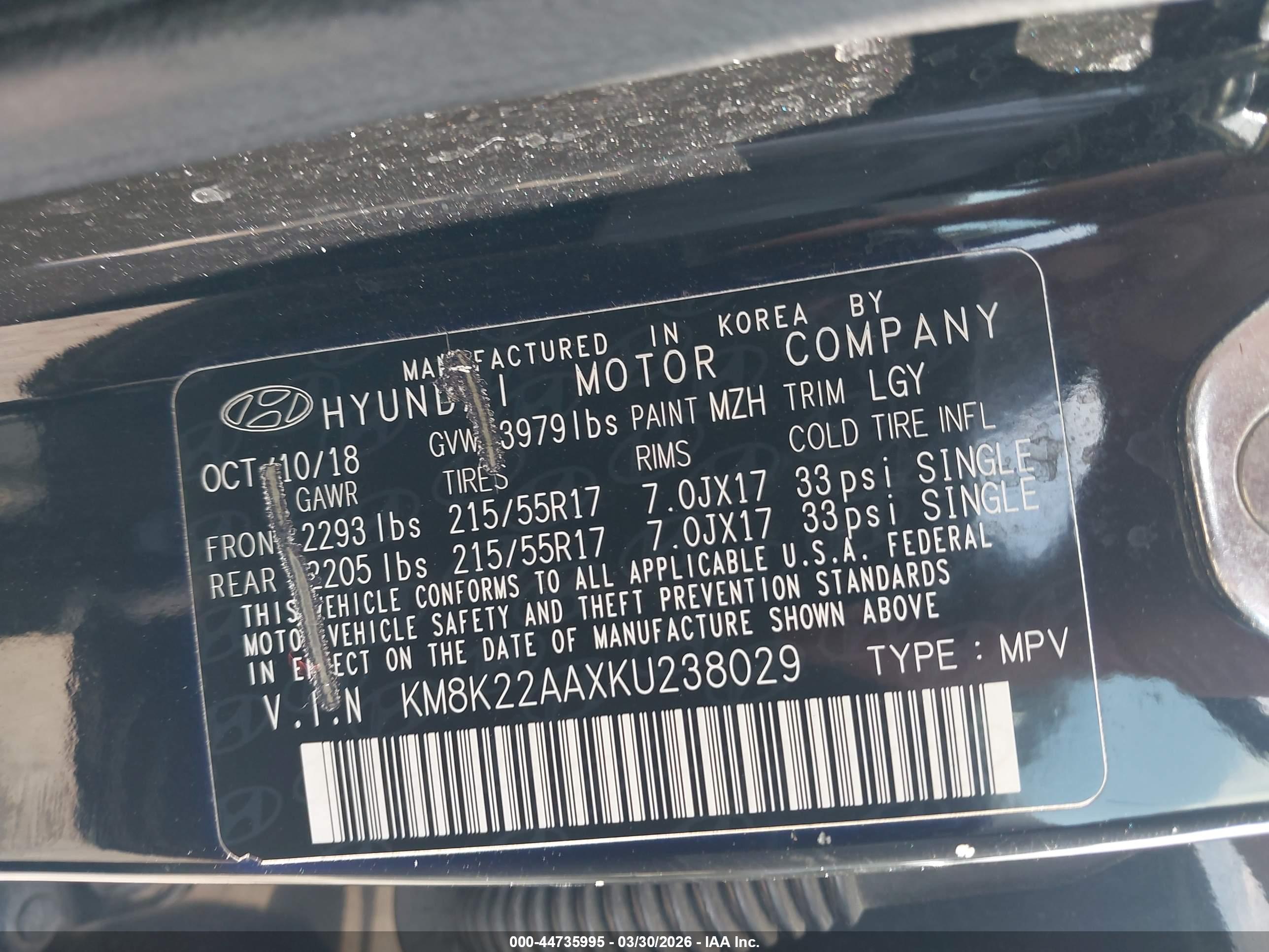HYUNDAI KONA image 9