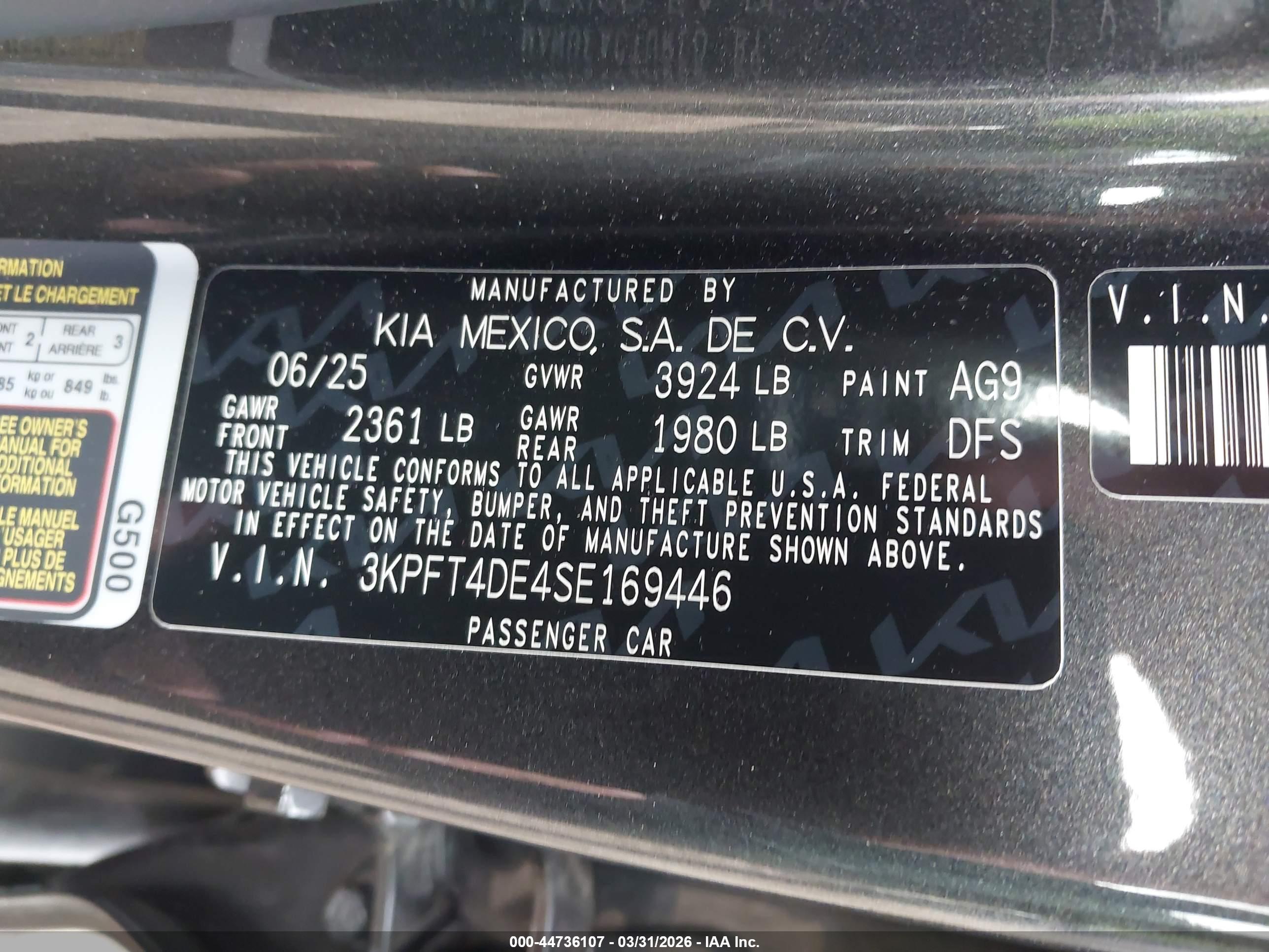 KIA K4 image 9