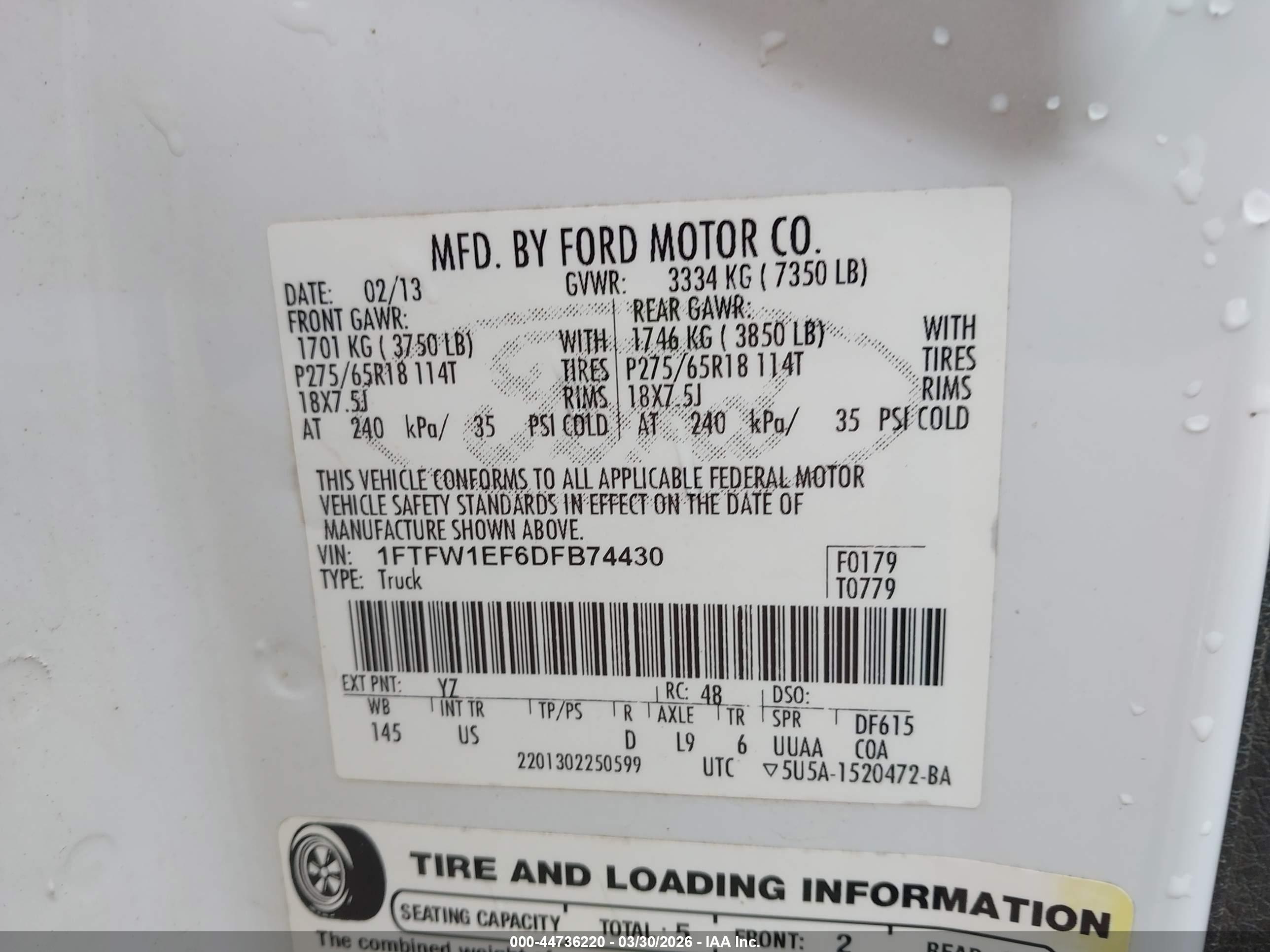 FORD F-150 image 9