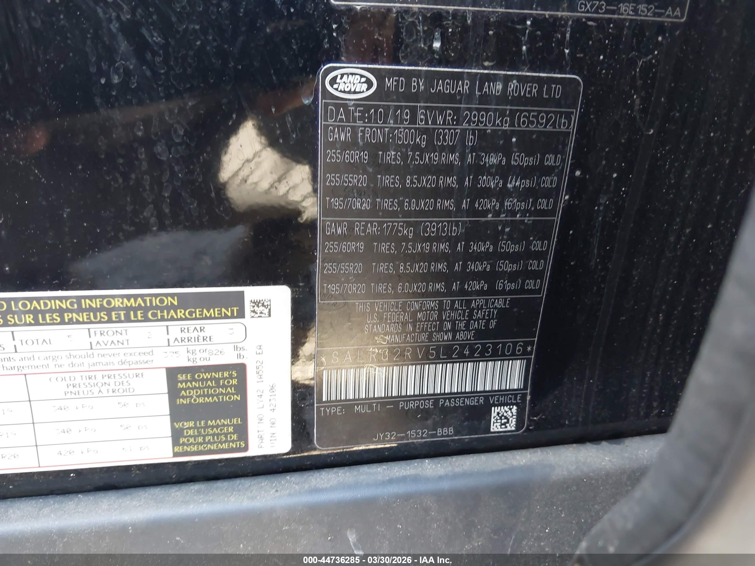 LAND ROVER image 9
