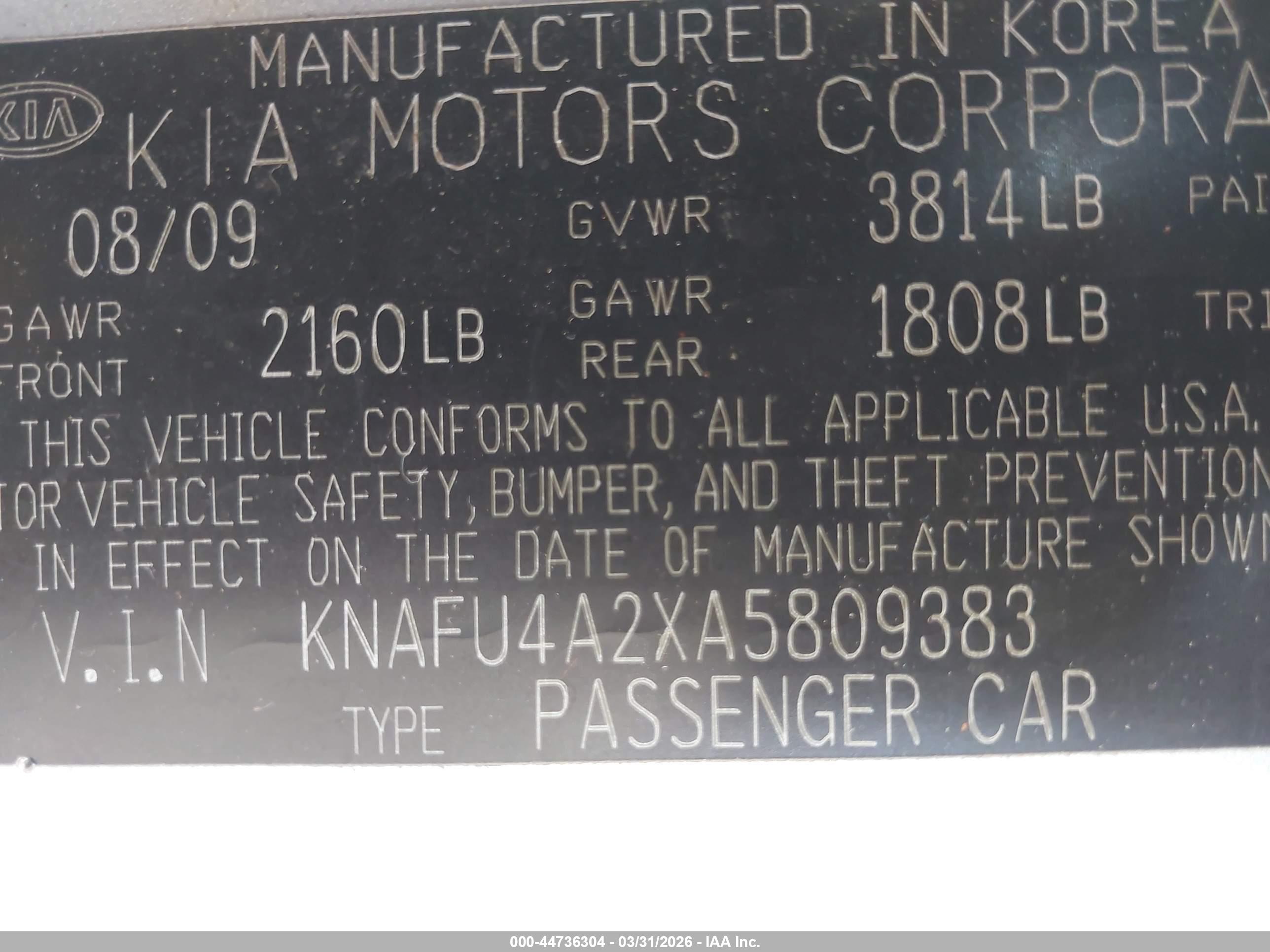 KIA FORTE image 9