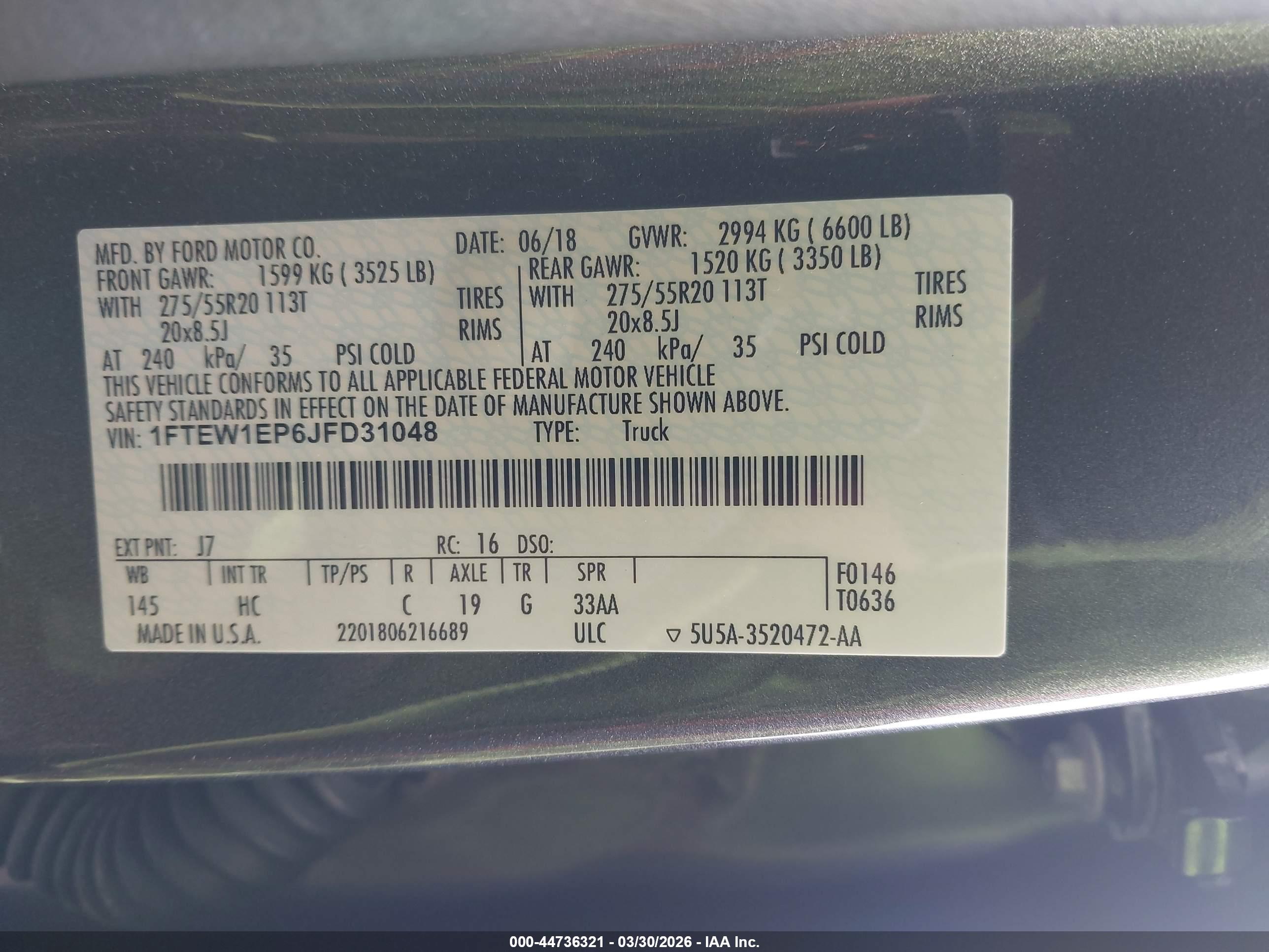 FORD F-150 image 9