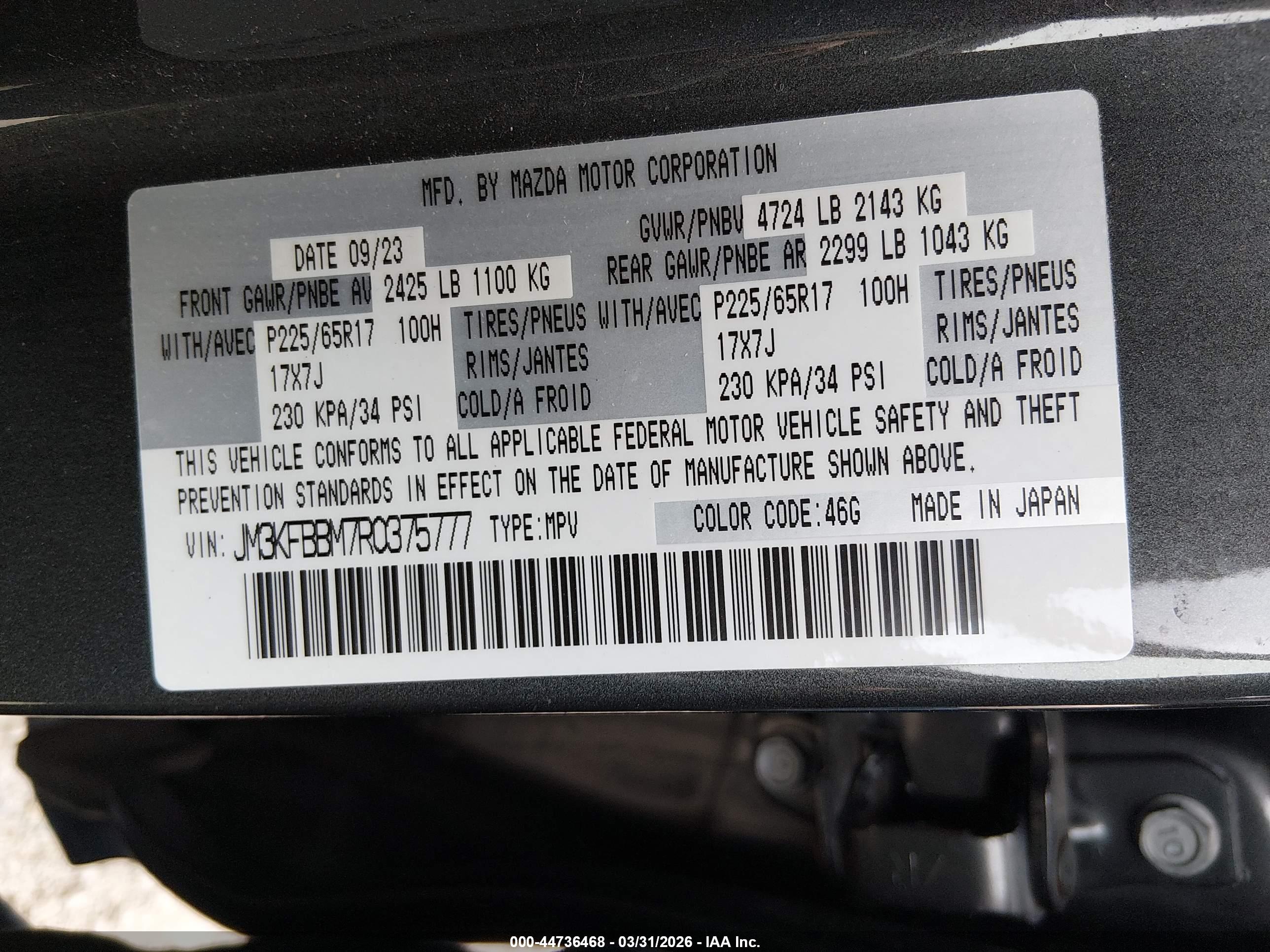 MAZDA CX-5 image 9