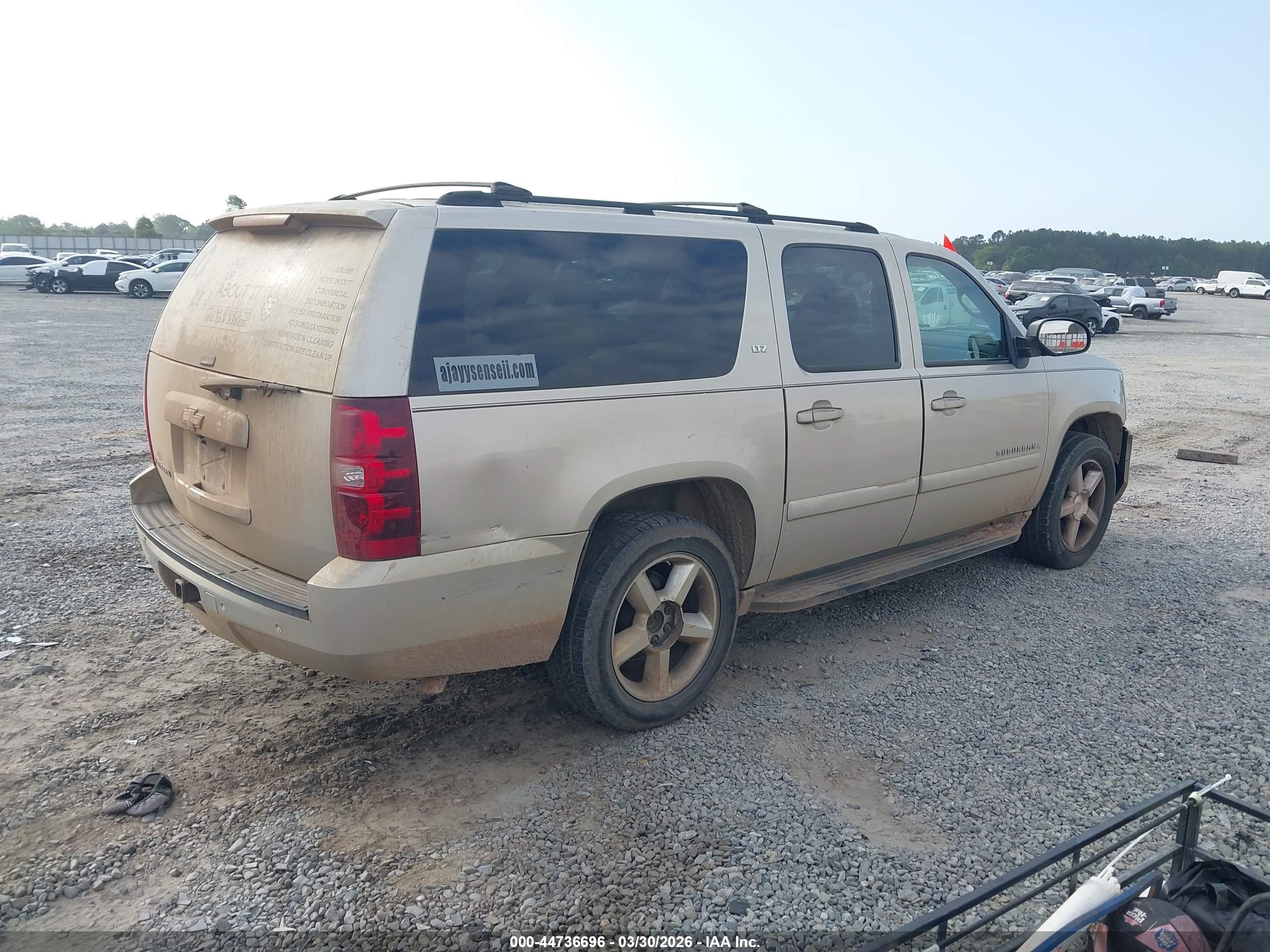 CHEVROLET SUBURBAN image 4