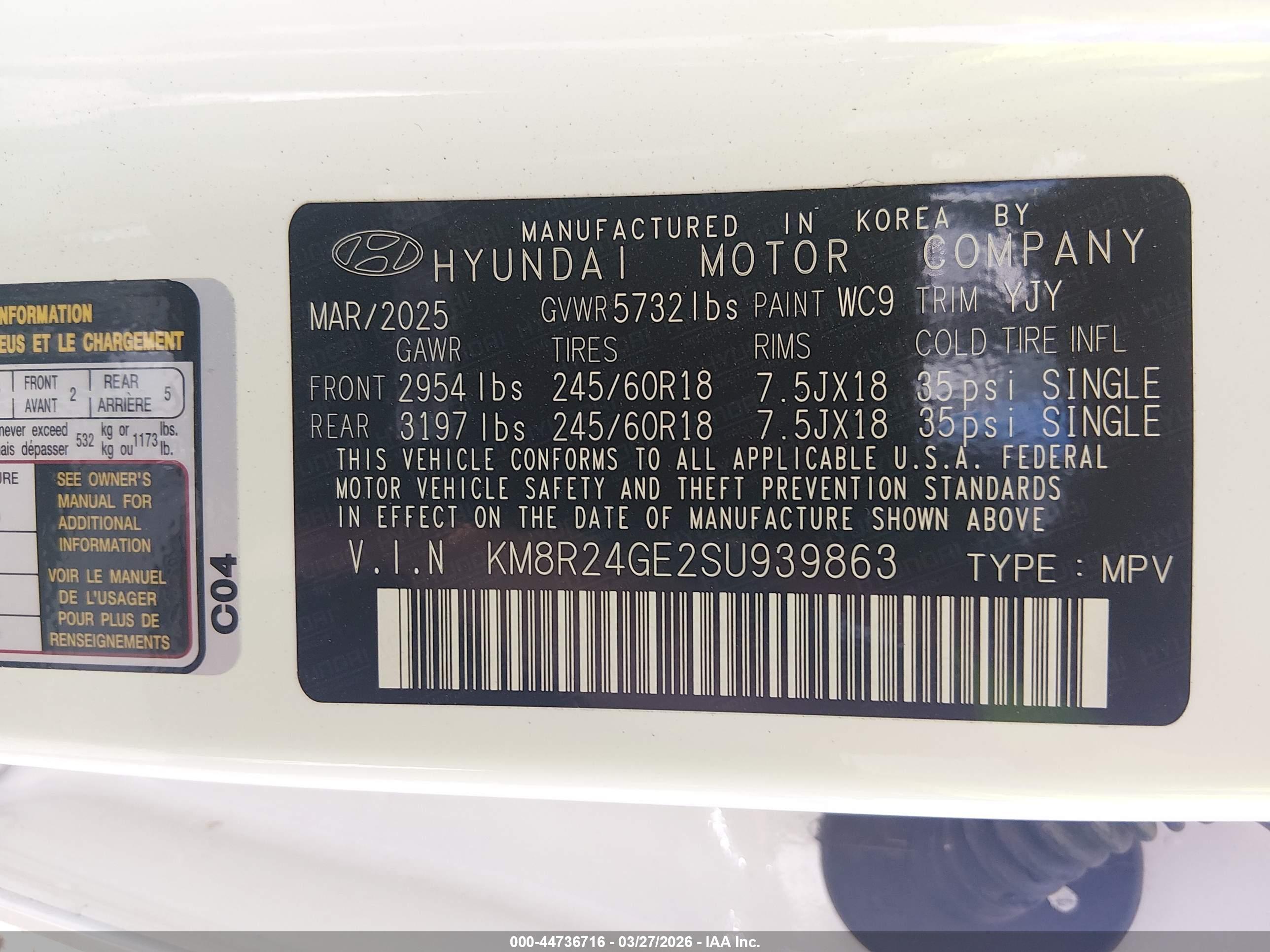HYUNDAI PALISADE image 9