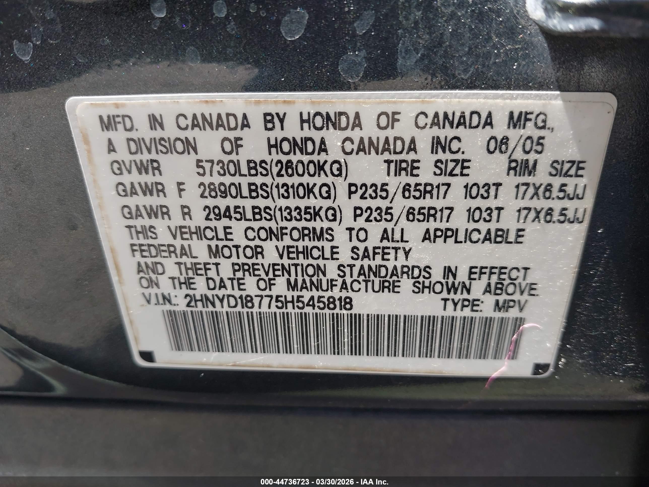 ACURA MDX image 9