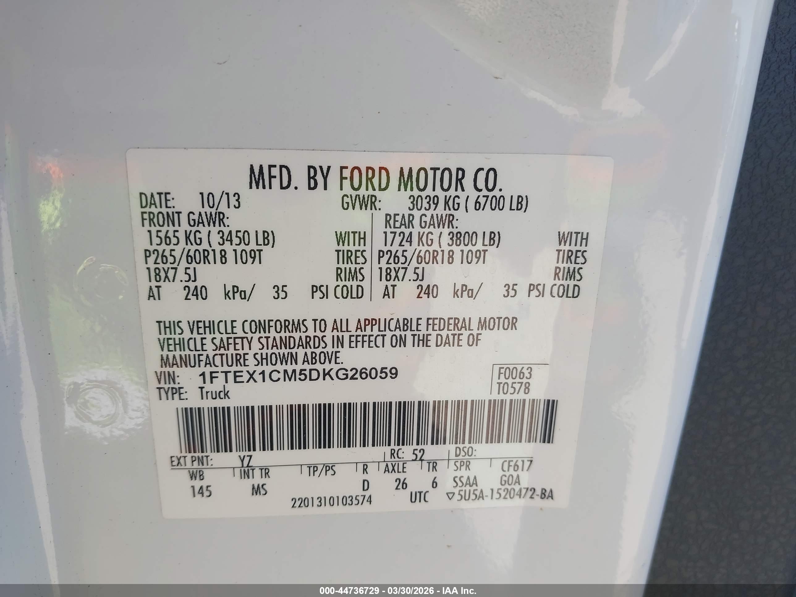 FORD F-150 image 9