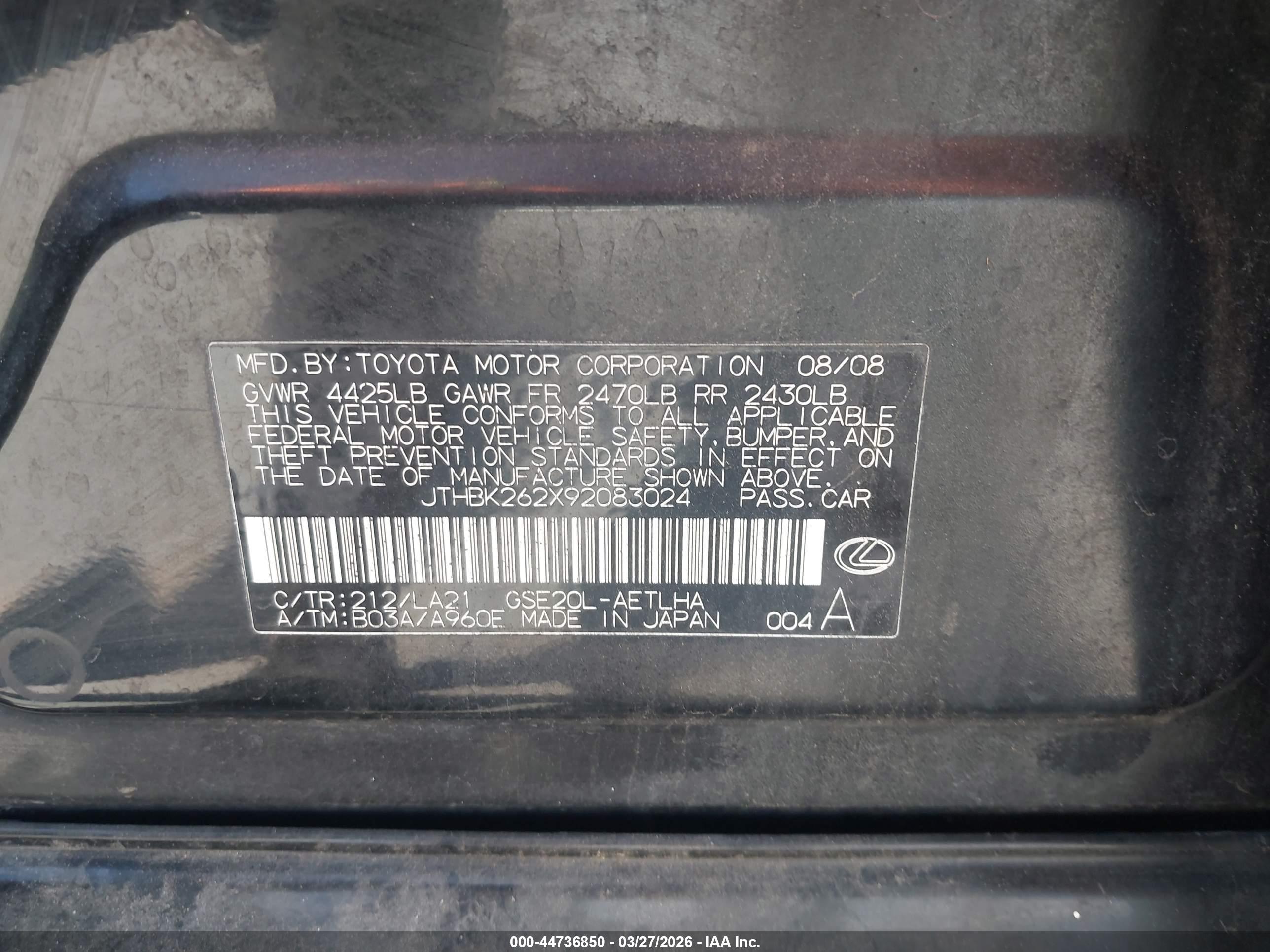 LEXUS IS image 9