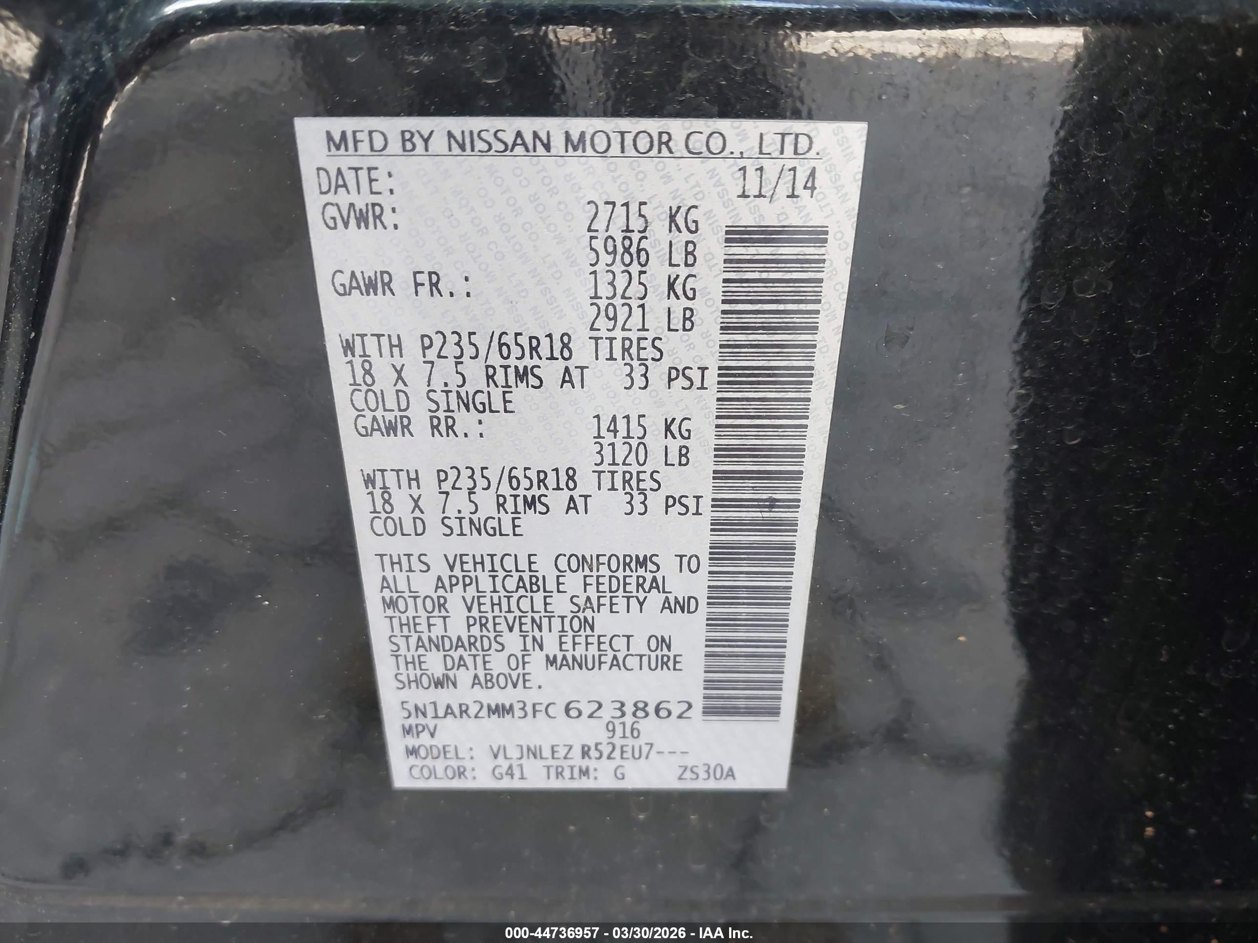NISSAN PATHFINDER image 9
