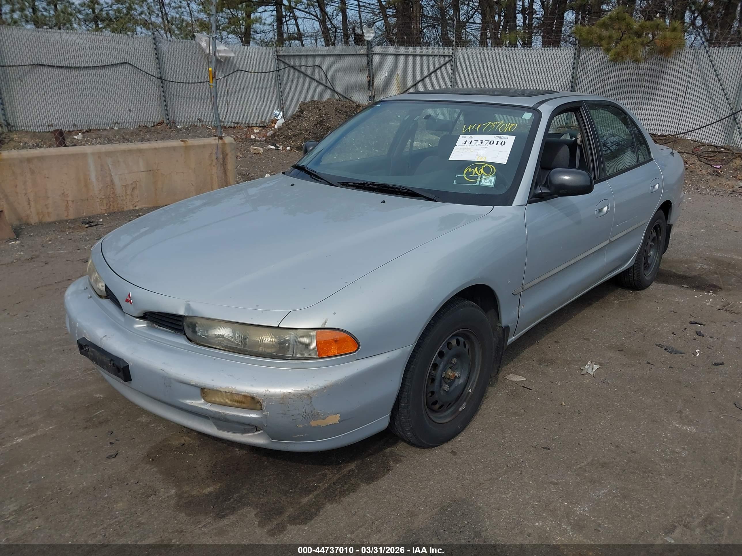 MITSUBISHI GALANT image 2