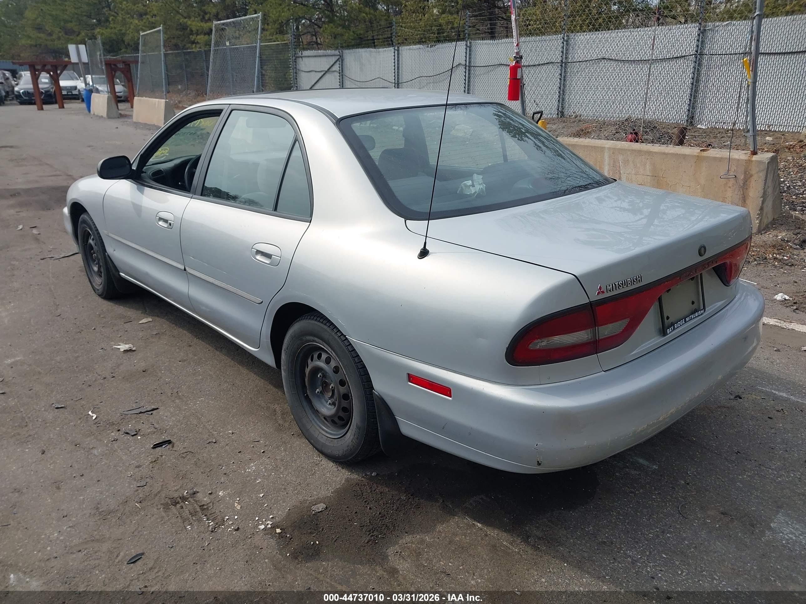 MITSUBISHI GALANT image 3