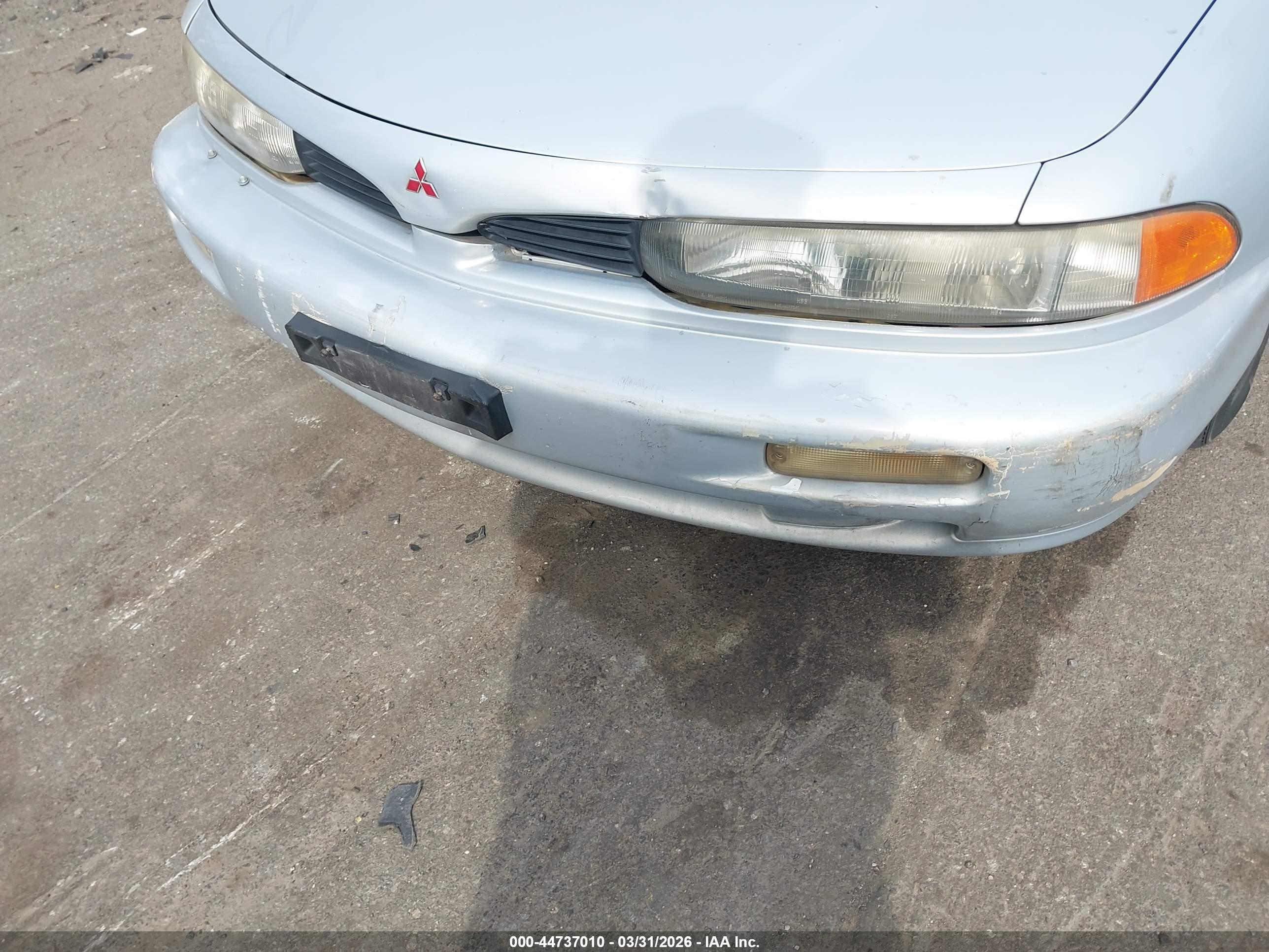 MITSUBISHI GALANT image 6