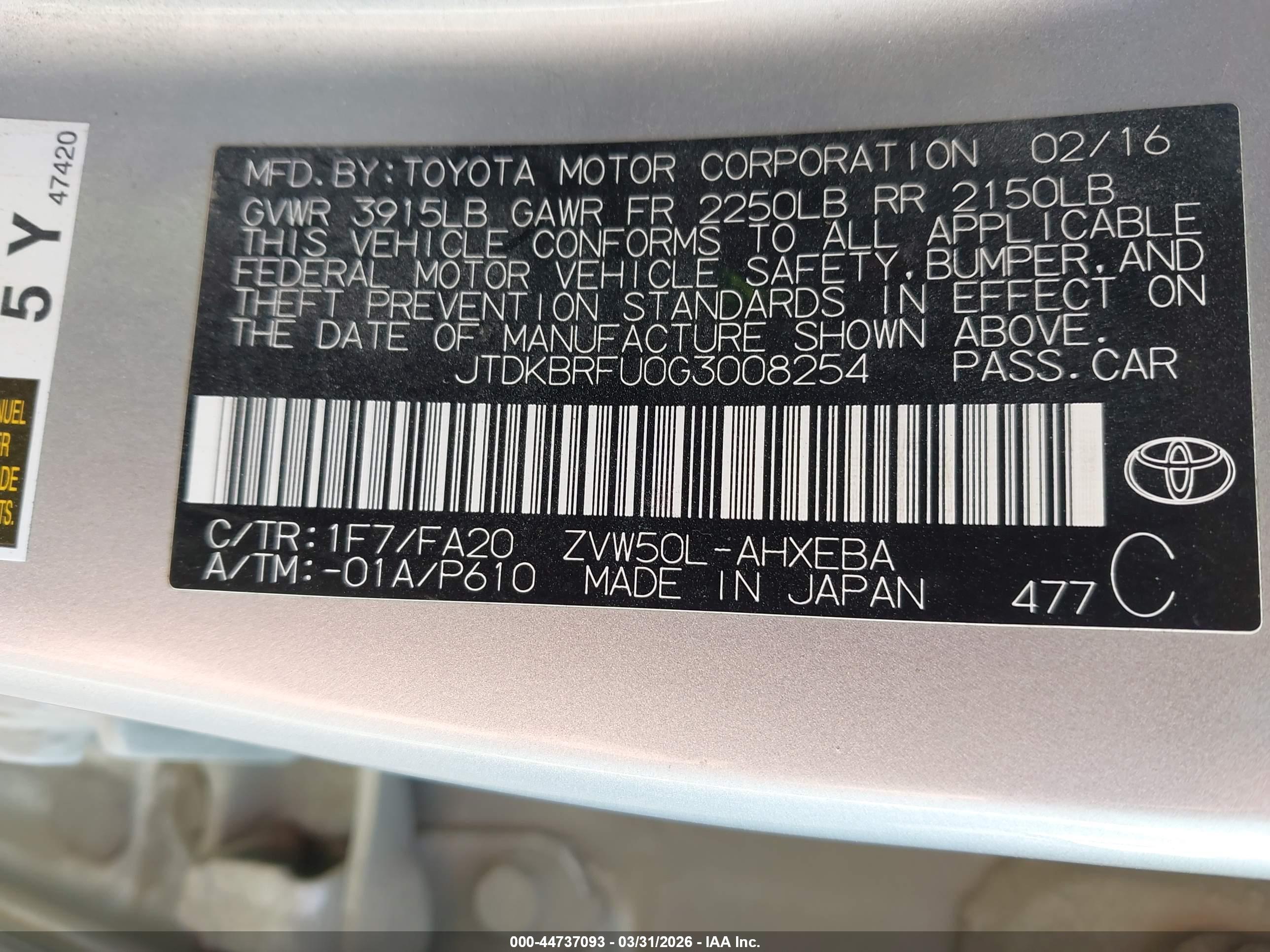TOYOTA PRIUS image 9