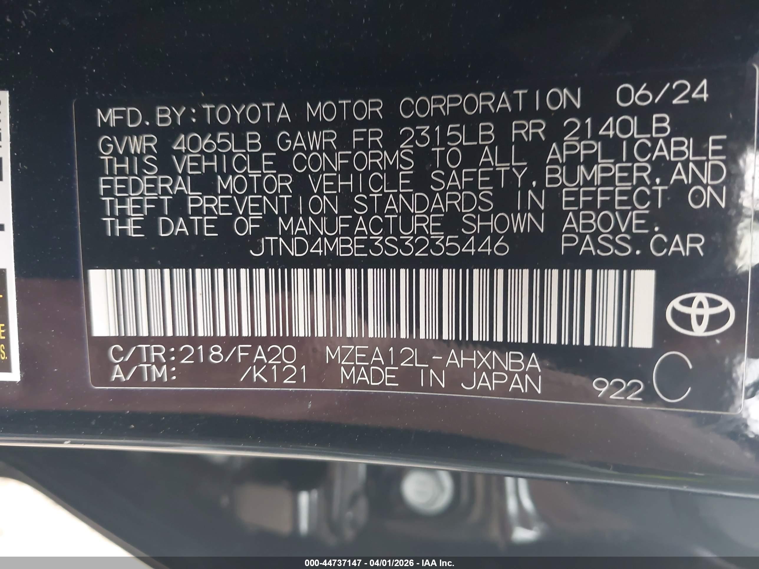 TOYOTA COROLLA image 9