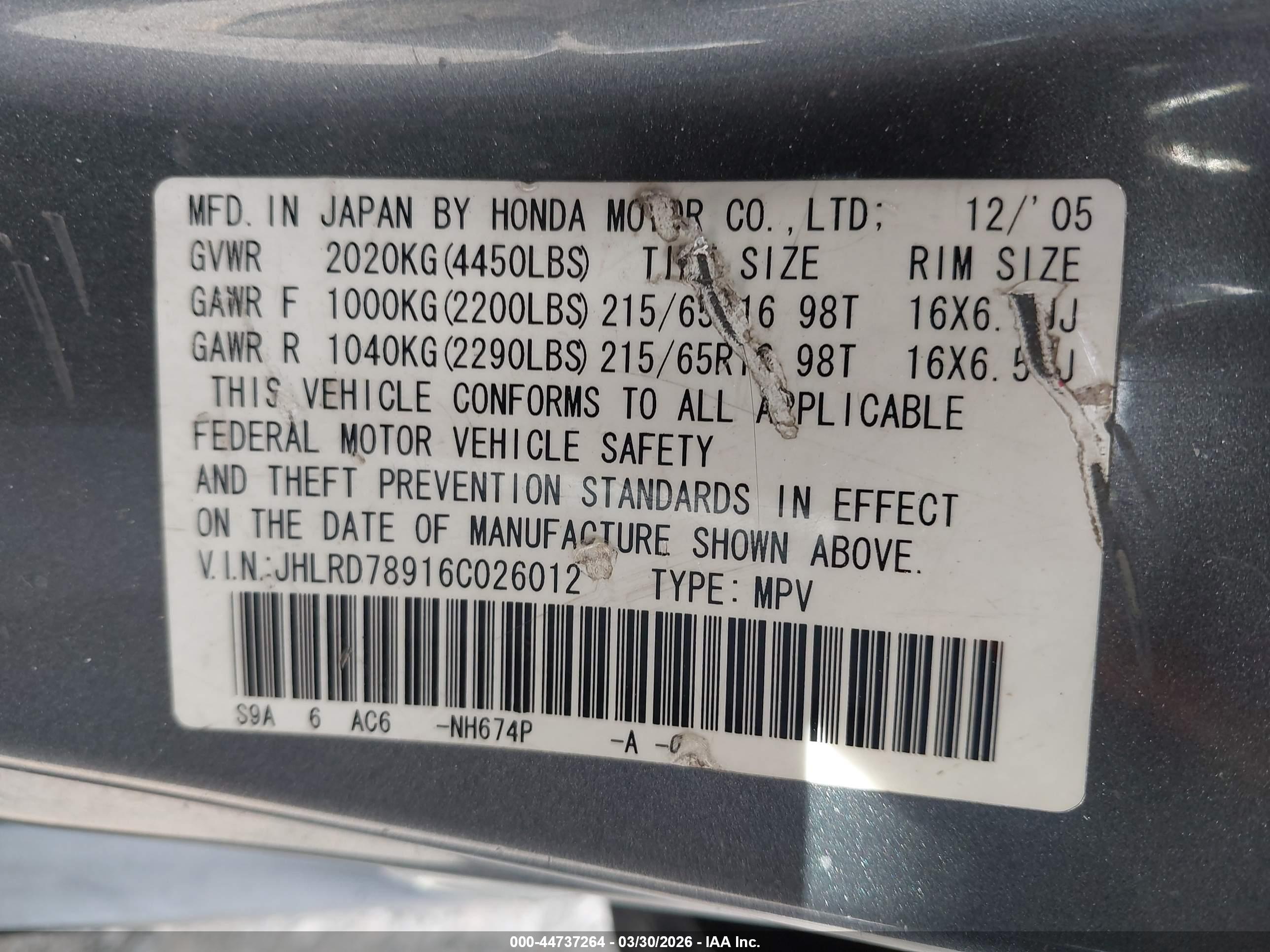 HONDA CR-V image 9