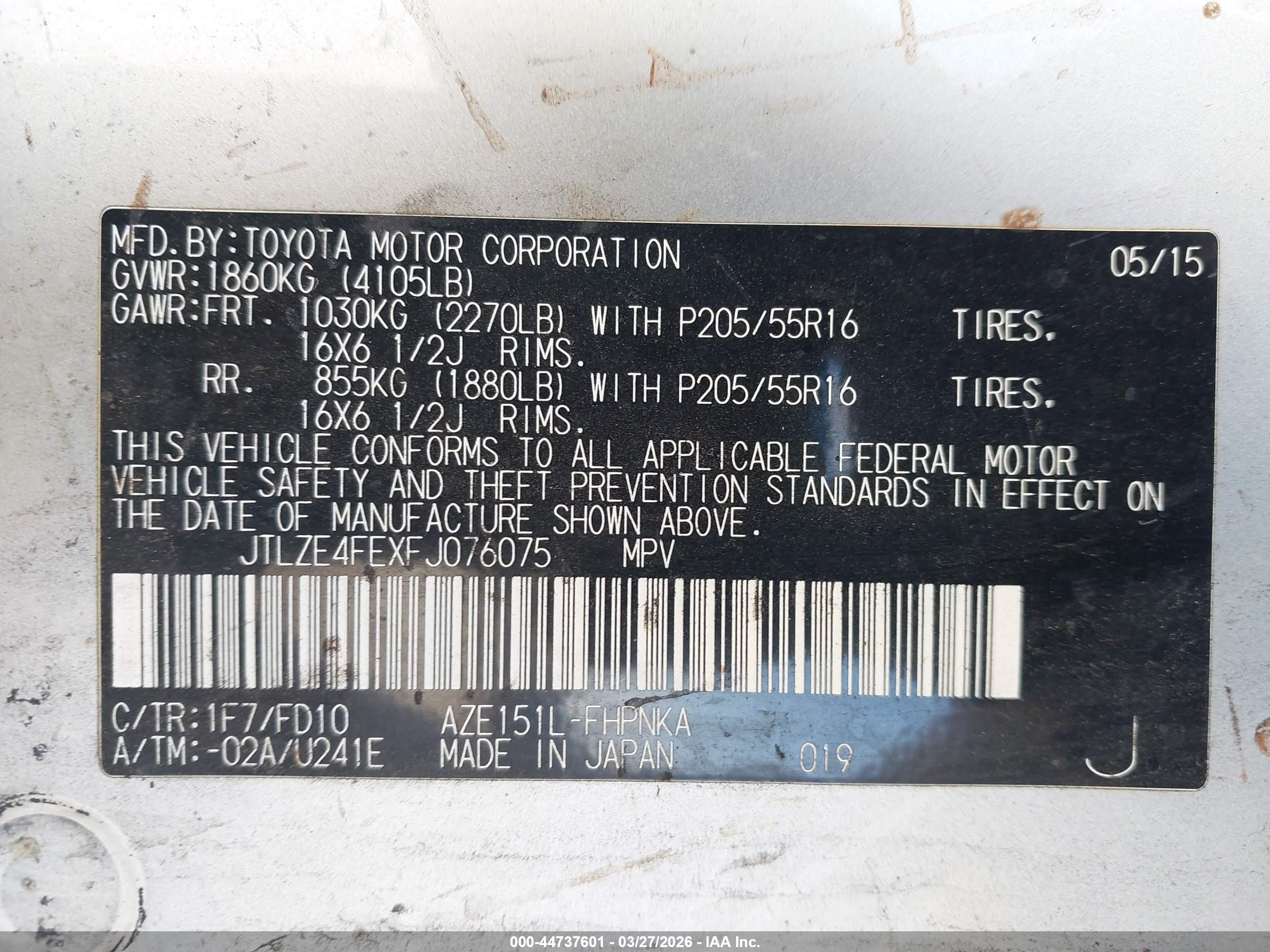 SCION XB image 9