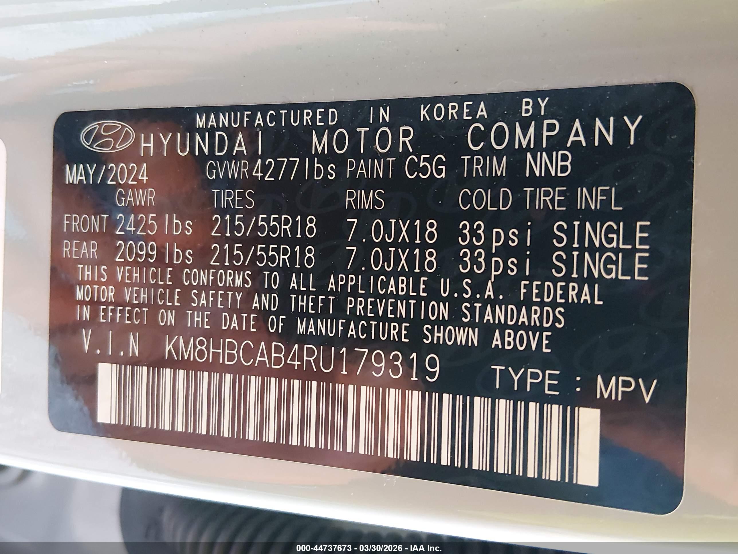 HYUNDAI KONA image 9