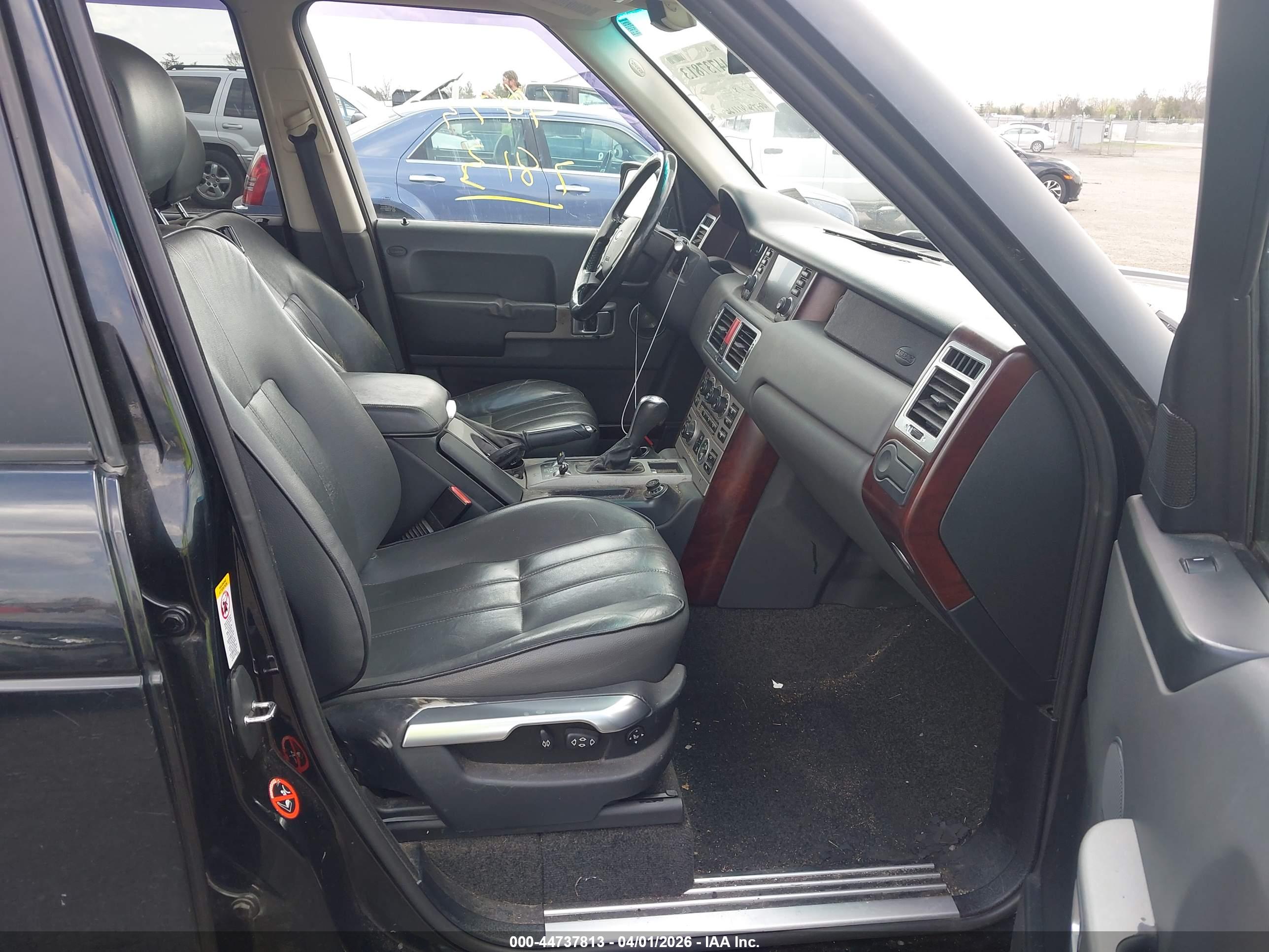 LAND ROVER image 5