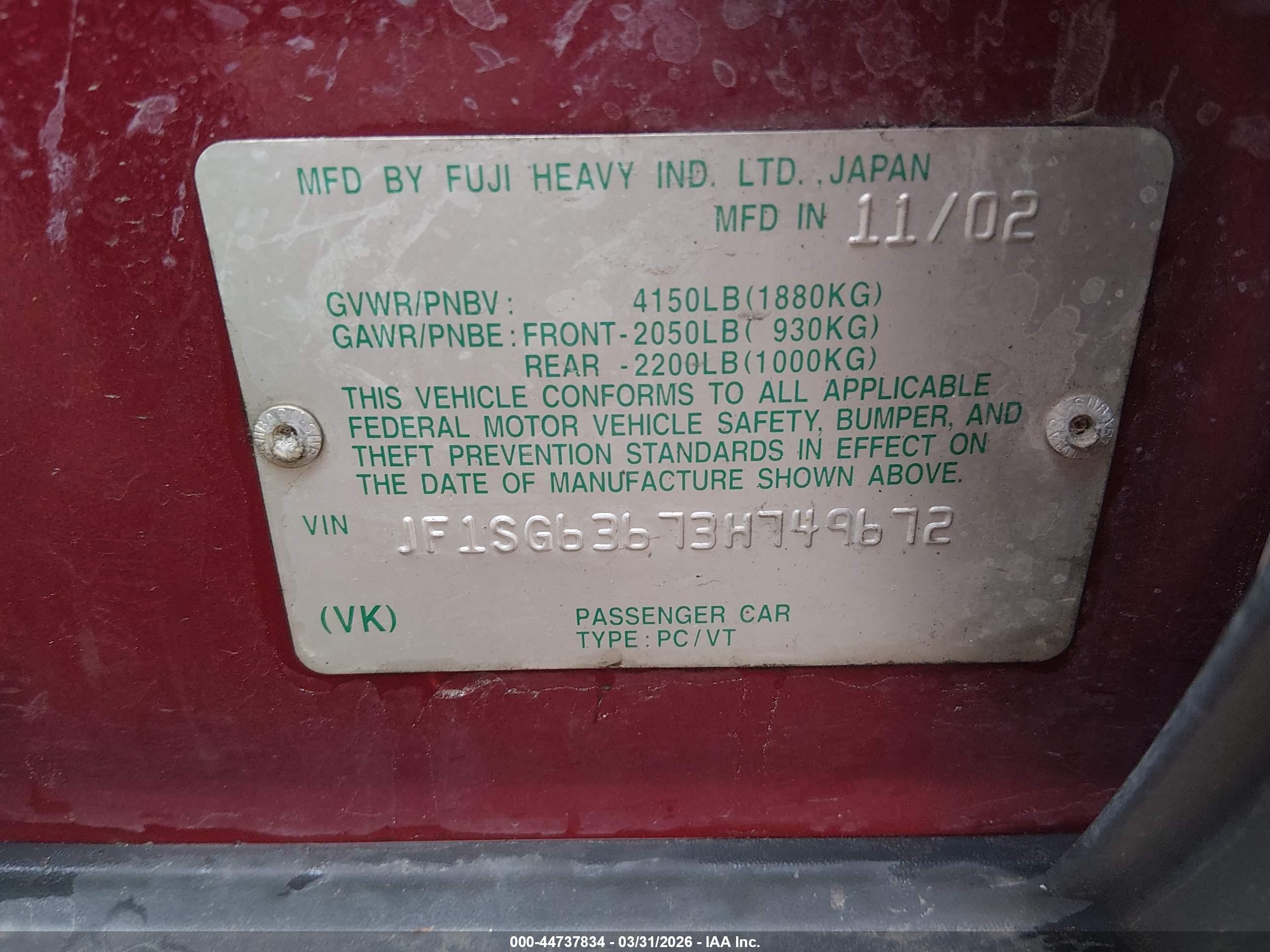 SUBARU FORESTER image 9