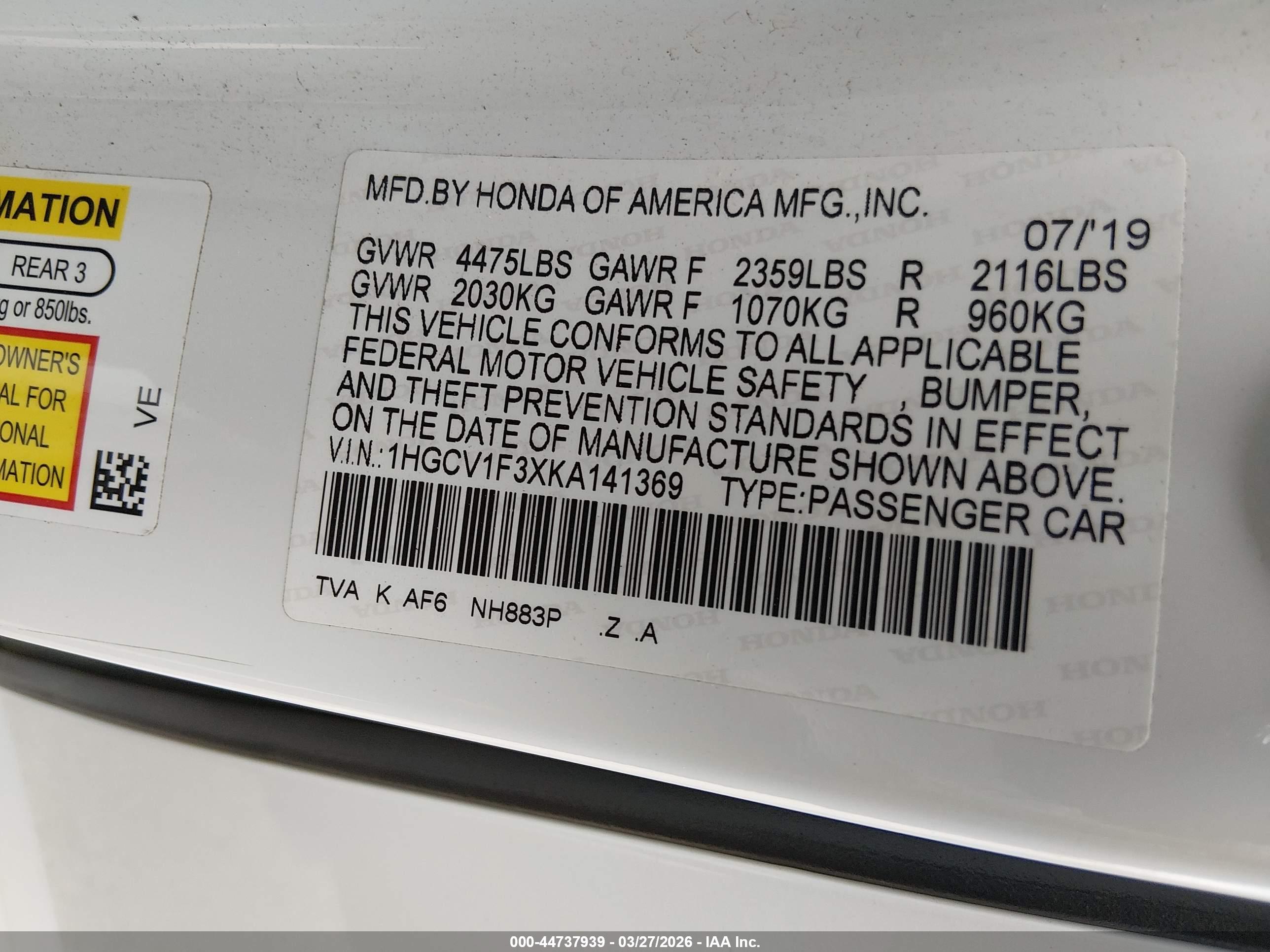 HONDA ACCORD image 9