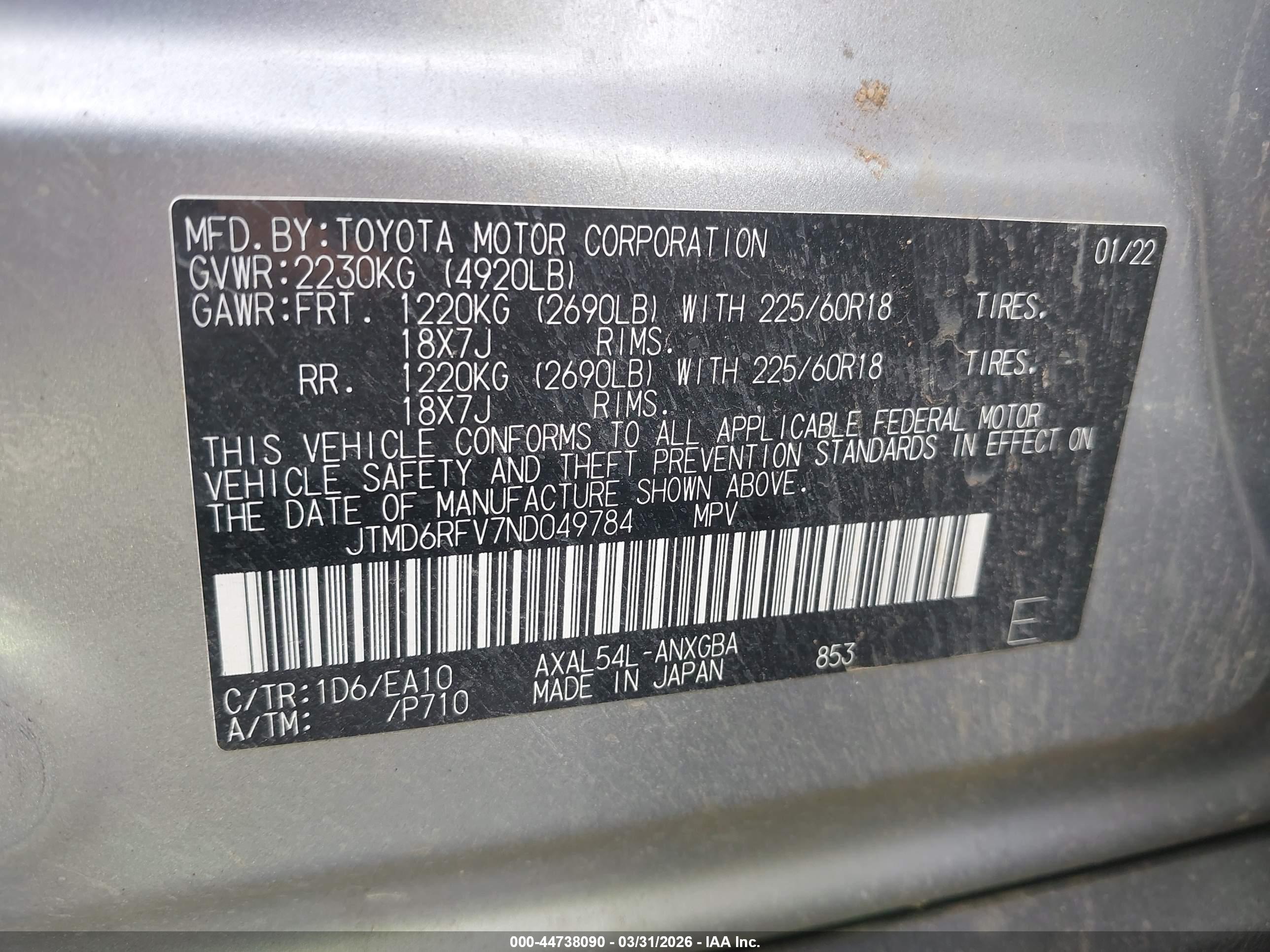 TOYOTA RAV4 image 9