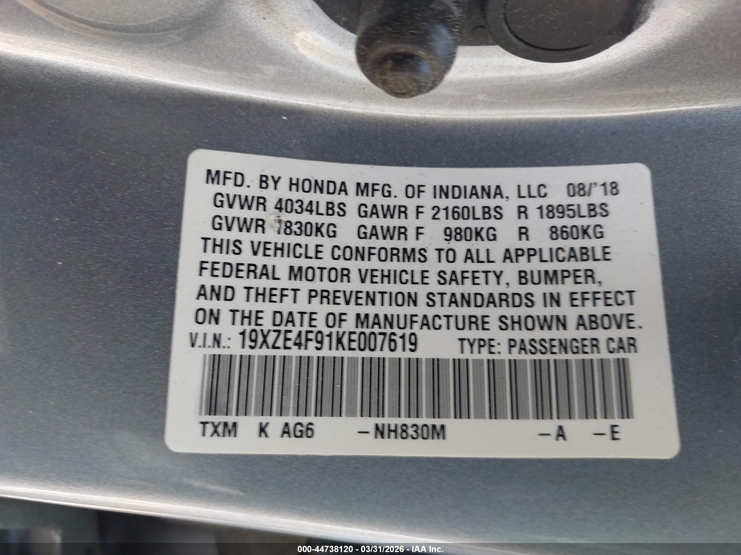 HONDA INSIGHT image 9