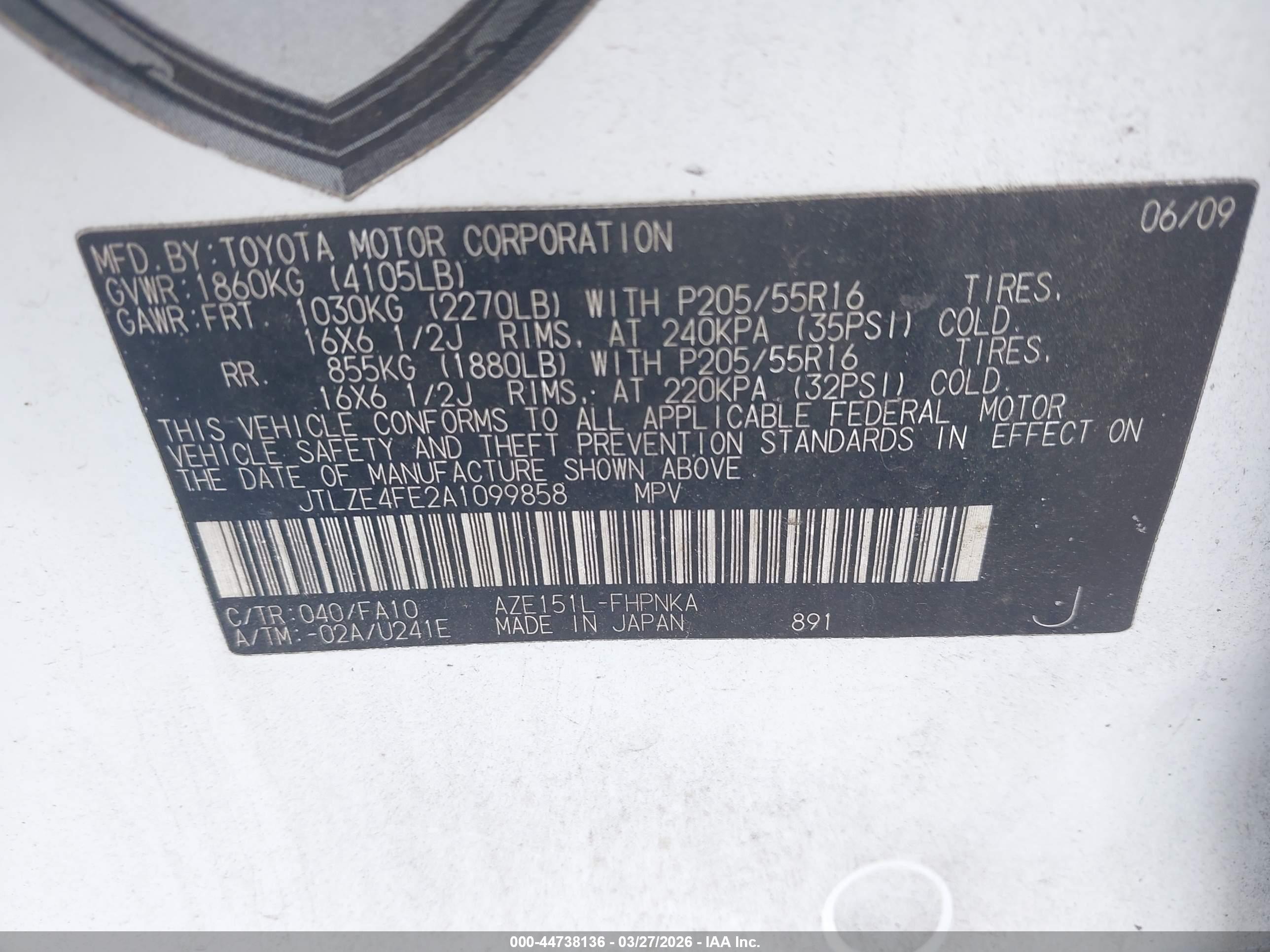 SCION XB image 9