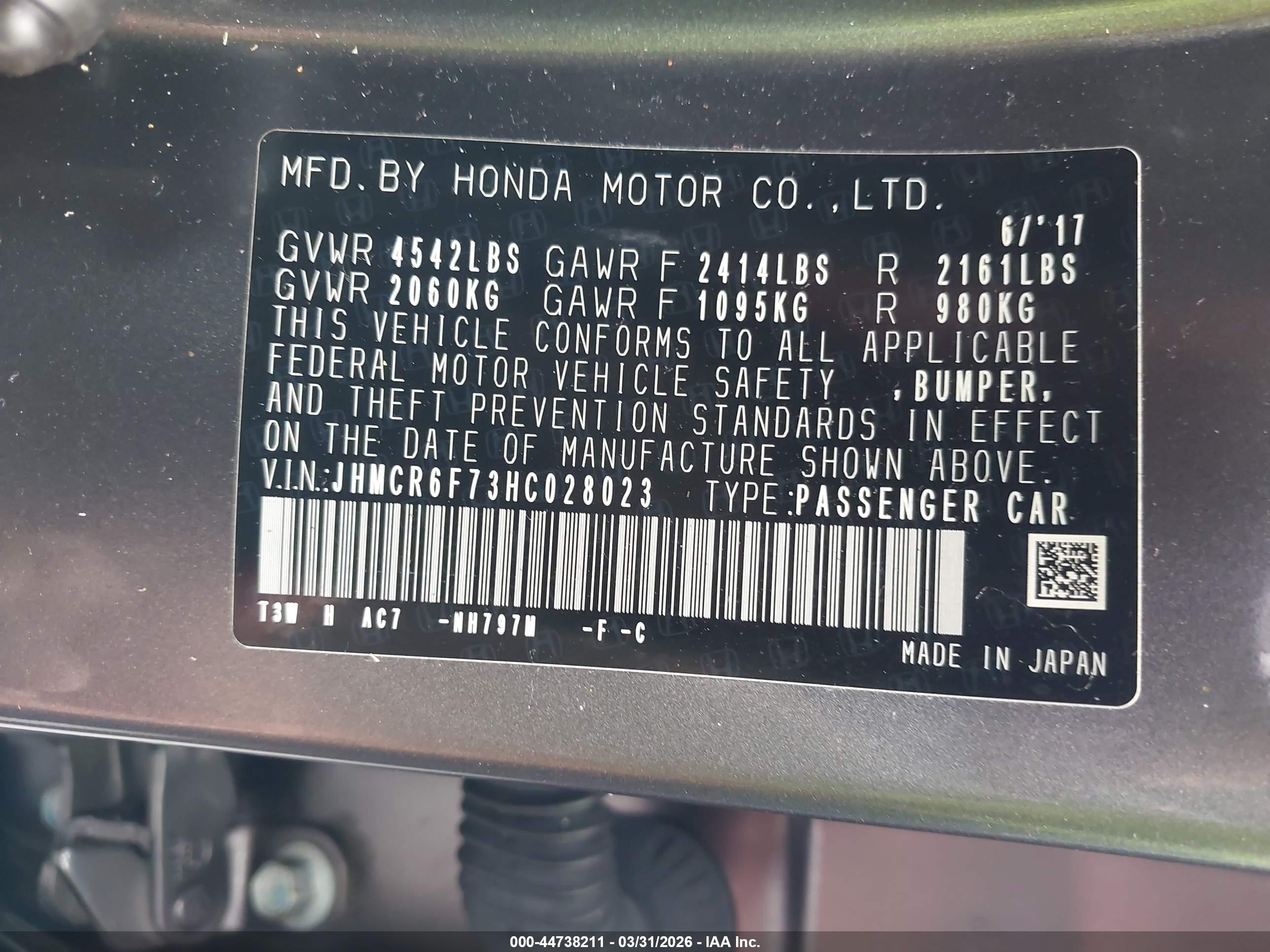HONDA ACCORD image 9