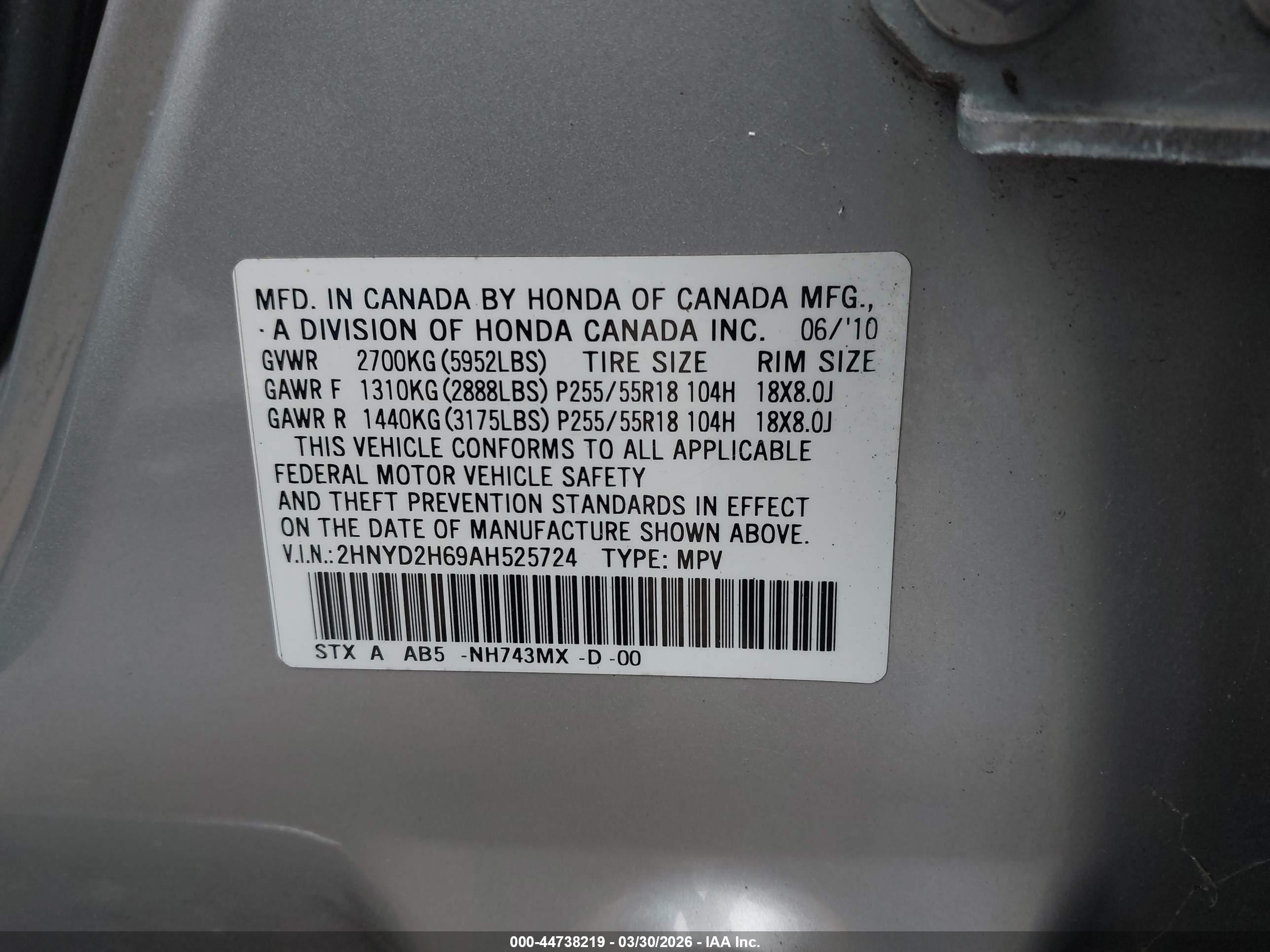 ACURA MDX image 9