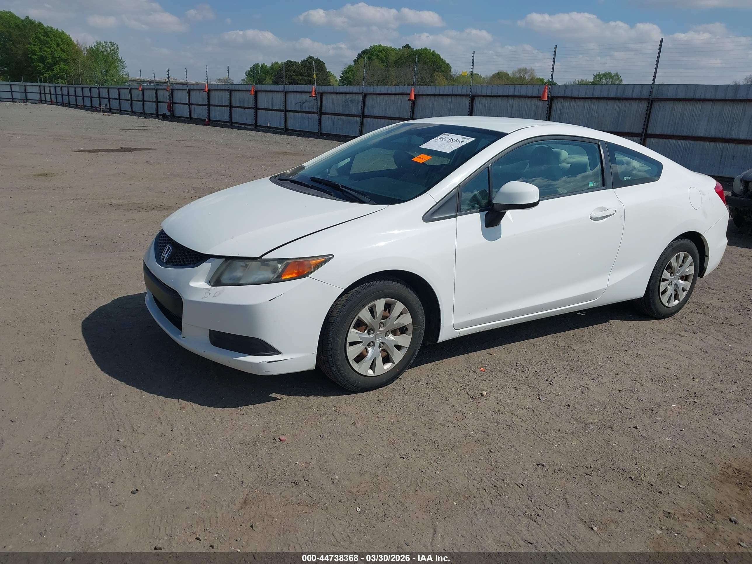 HONDA CIVIC image 2