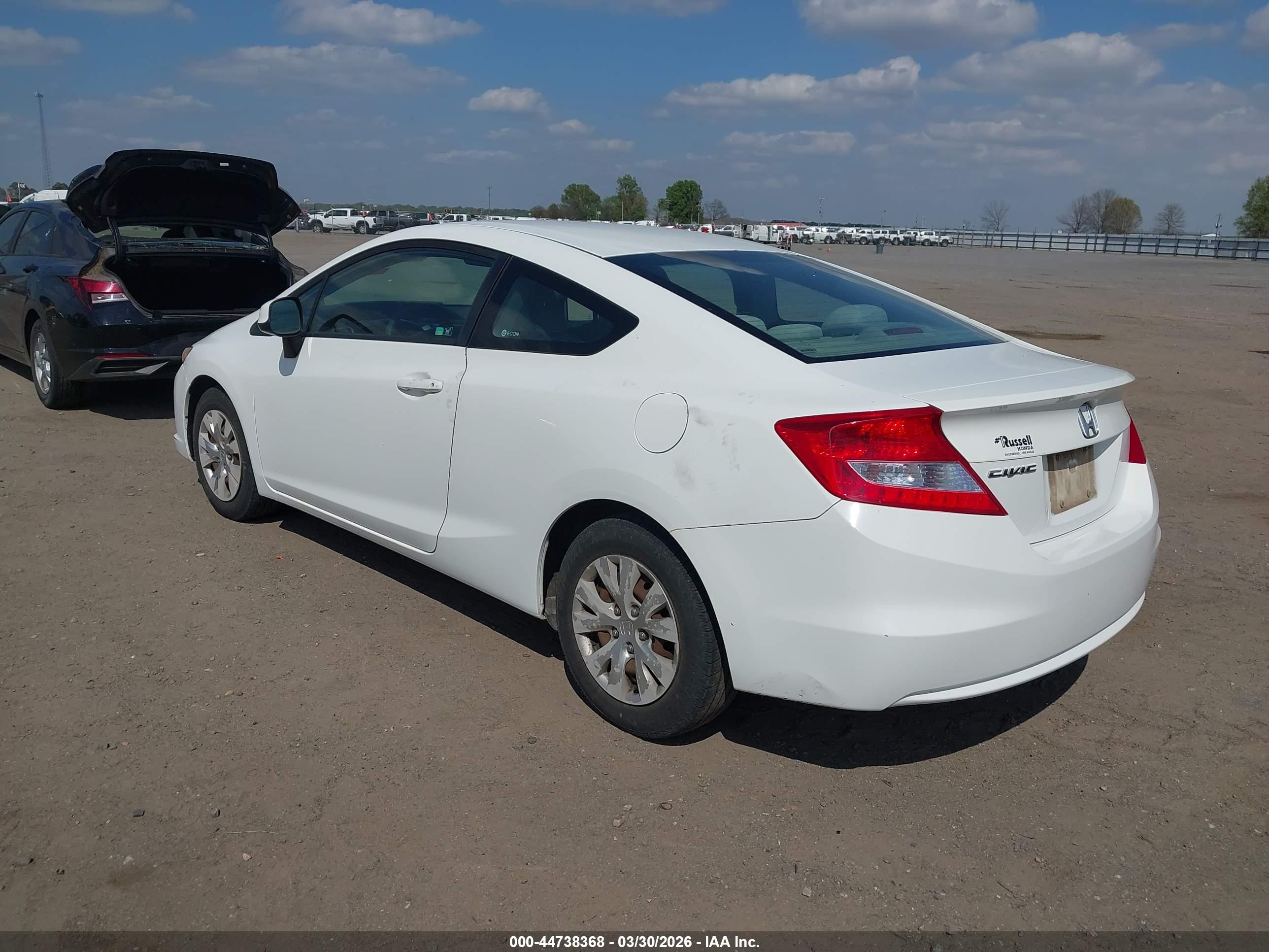 HONDA CIVIC image 3