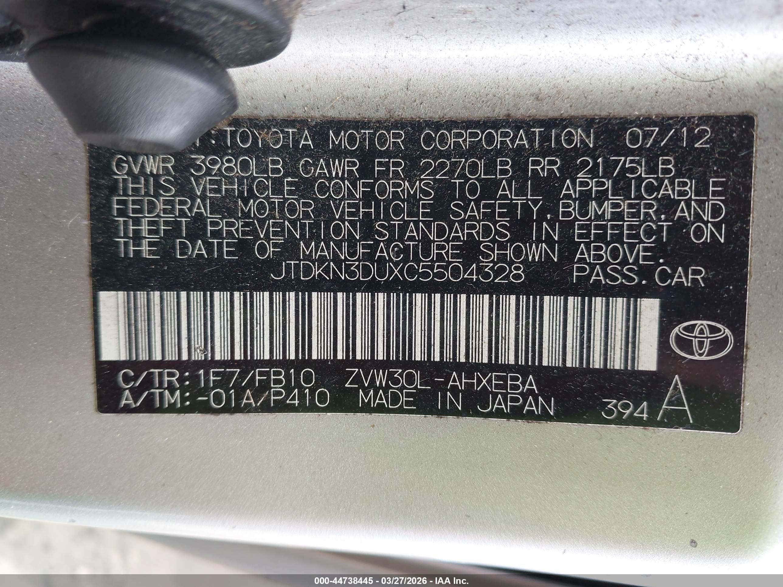 TOYOTA PRIUS image 9
