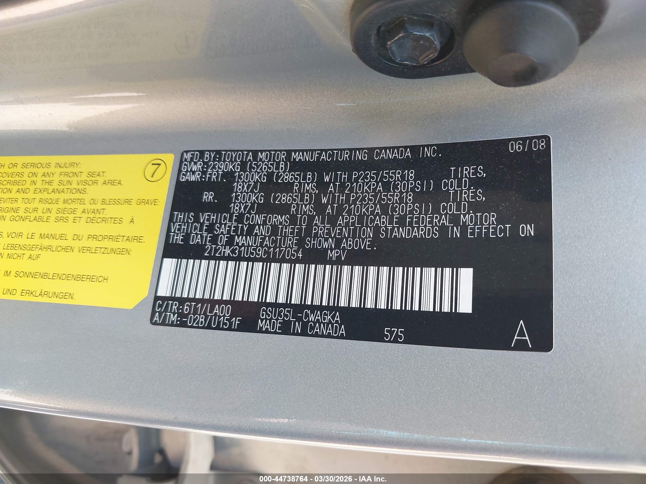 LEXUS RX image 9