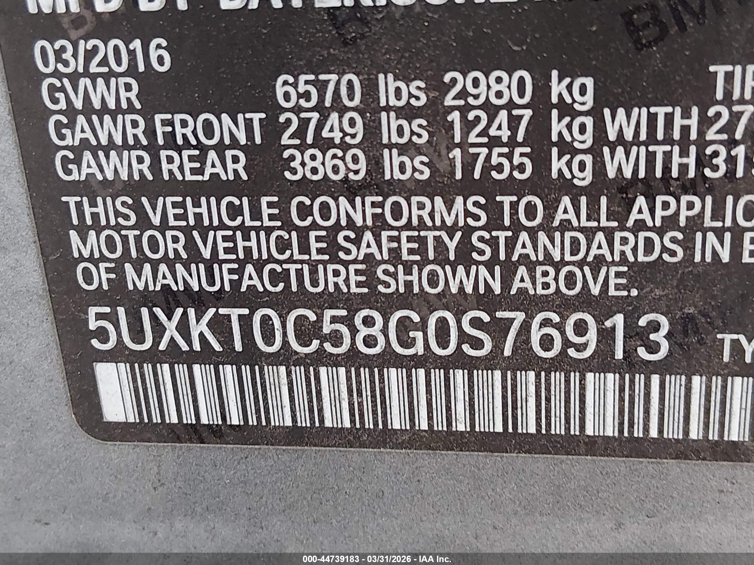 BMW X5 image 9
