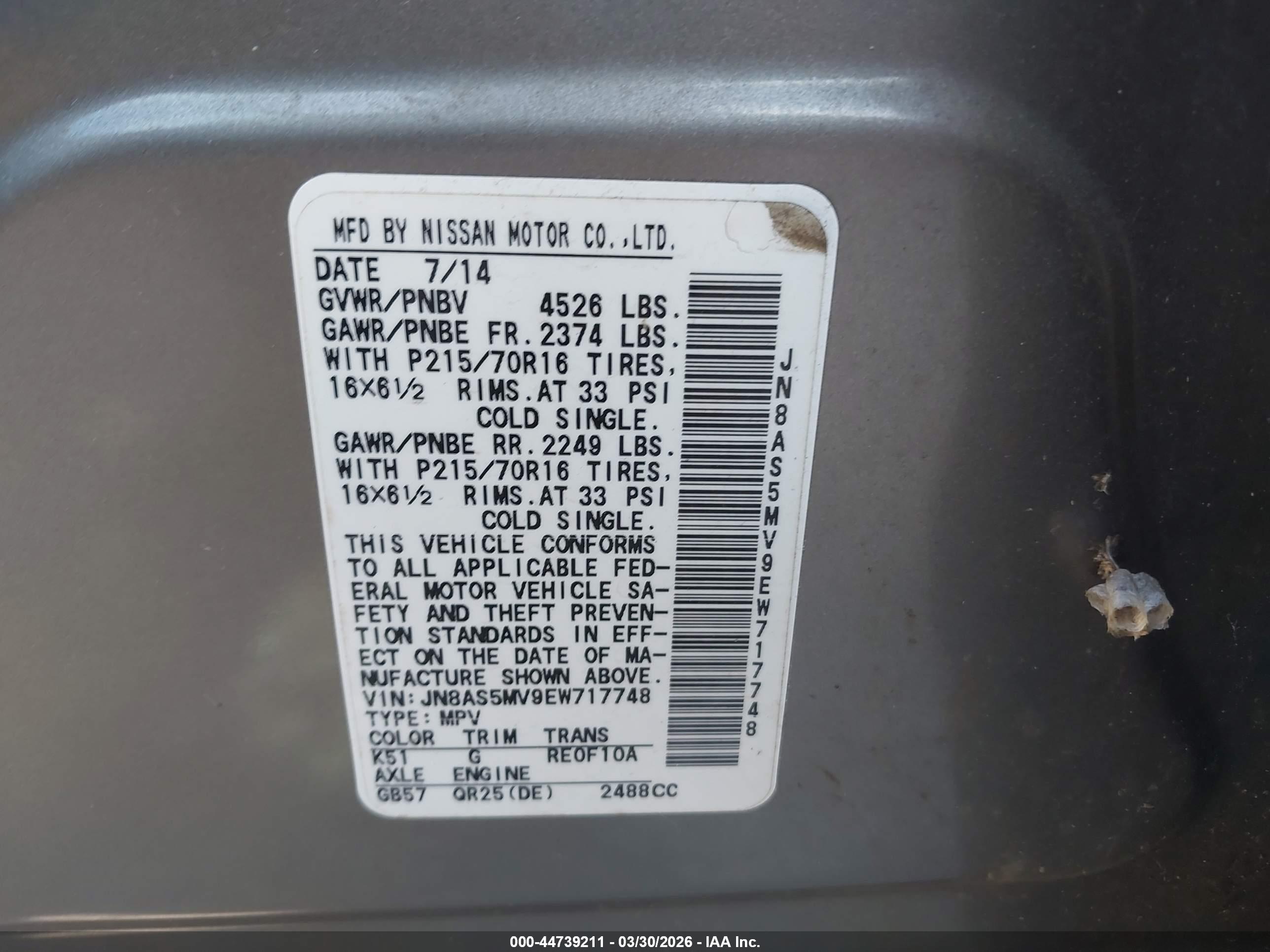 NISSAN ROGUE image 9