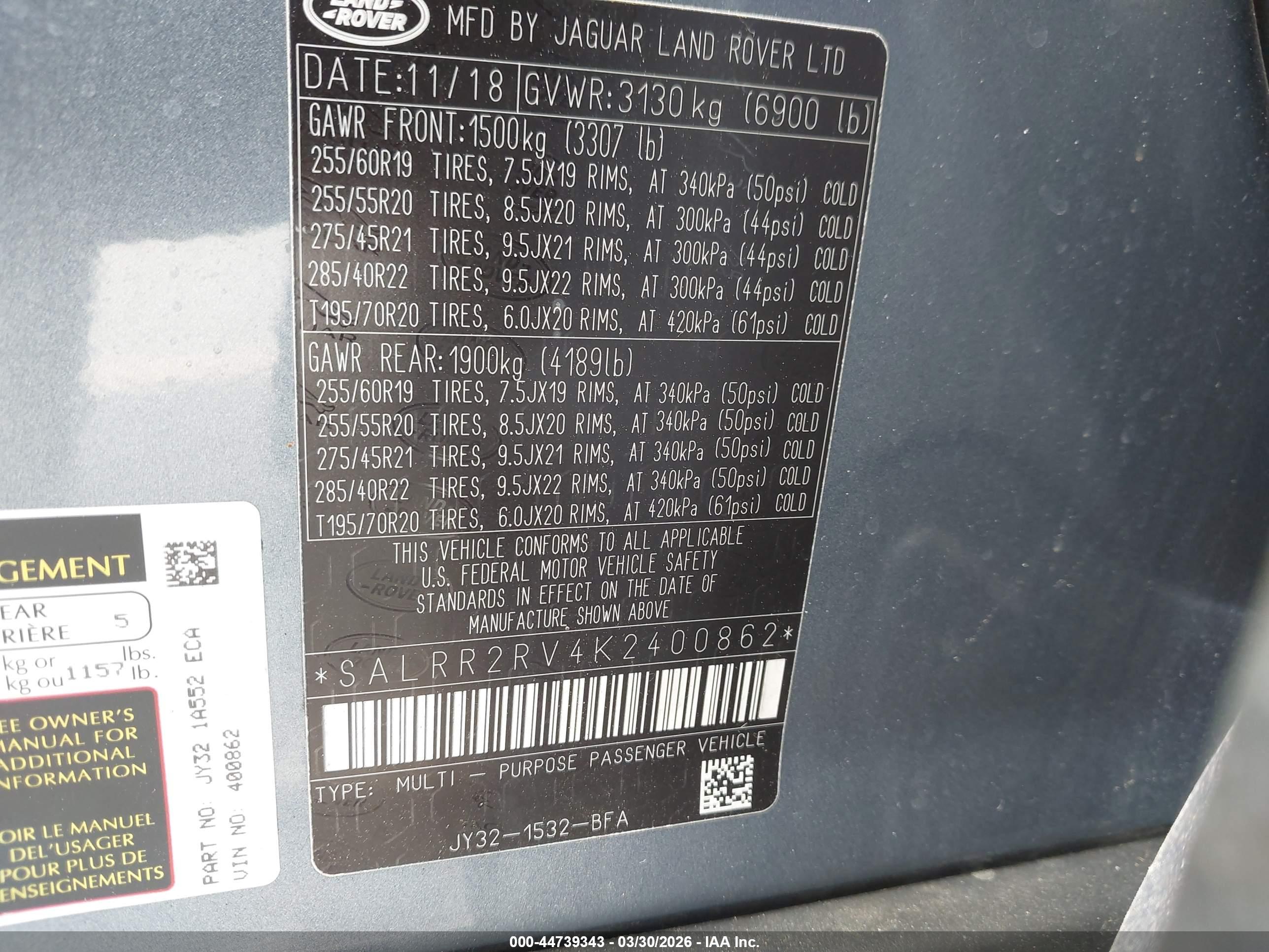 LAND ROVER image 9