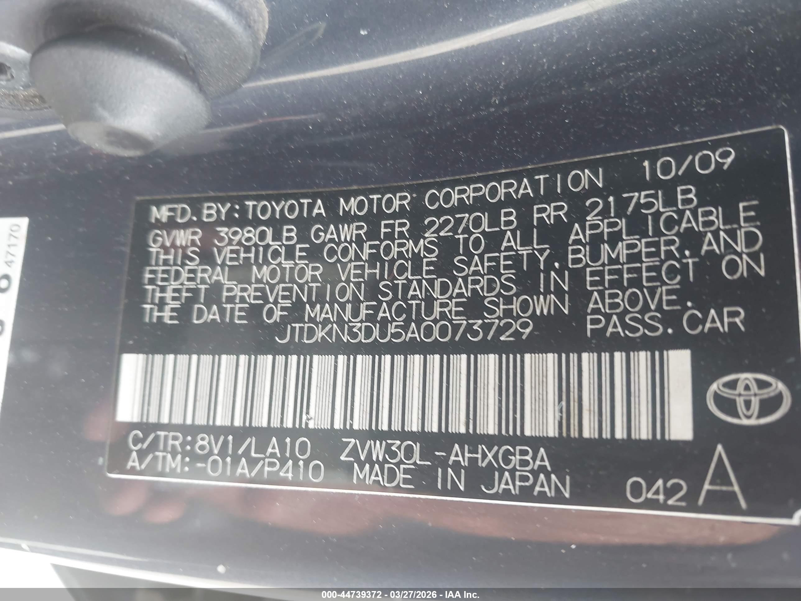 TOYOTA PRIUS image 9