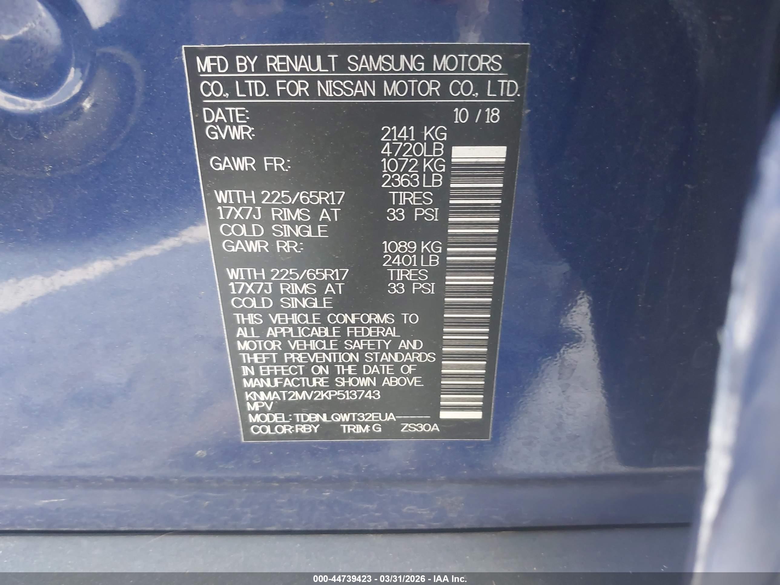 NISSAN ROGUE image 9