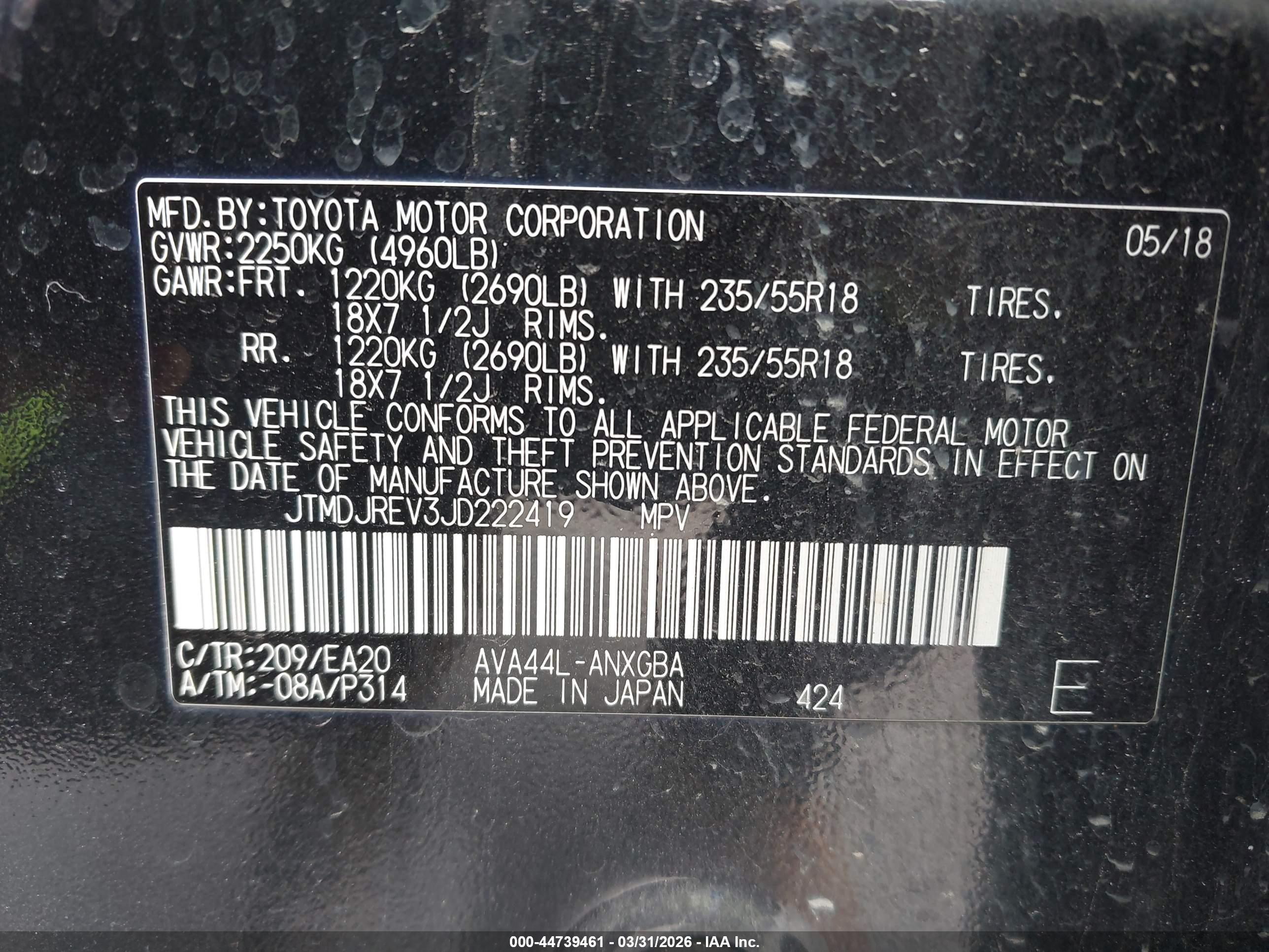 TOYOTA RAV4 image 9