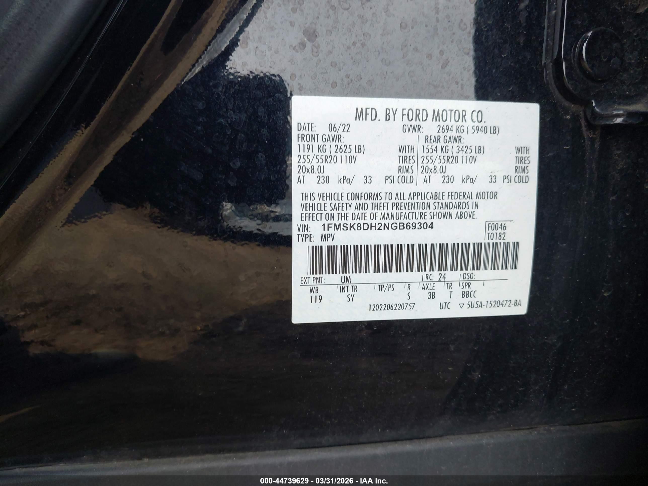 FORD EXPLORER image 9