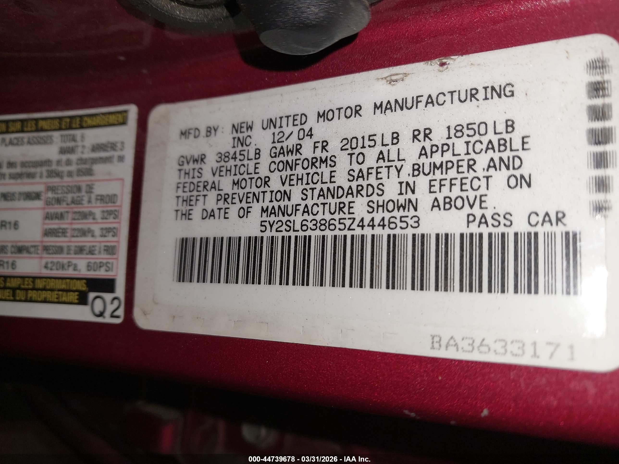 PONTIAC VIBE image 9