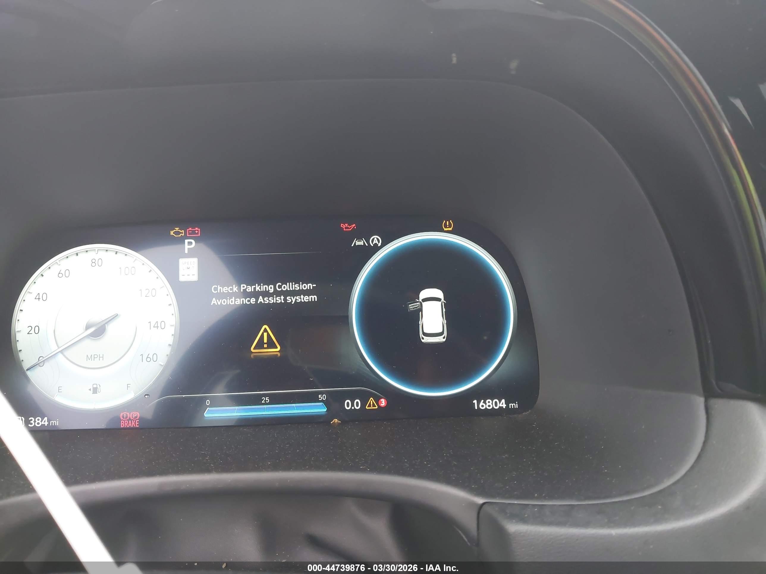 HYUNDAI PALISADE image 7